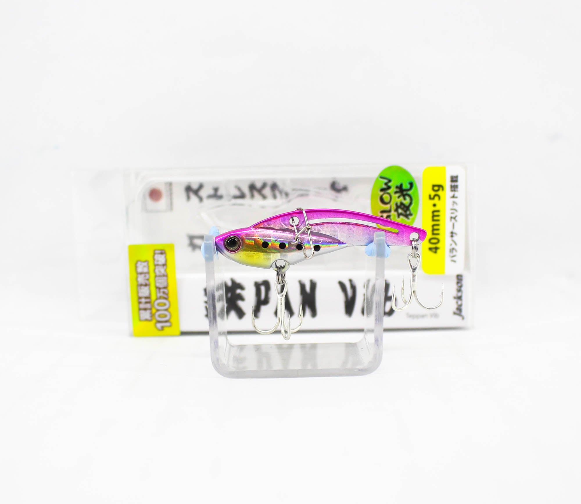 Lure Haven Singapore