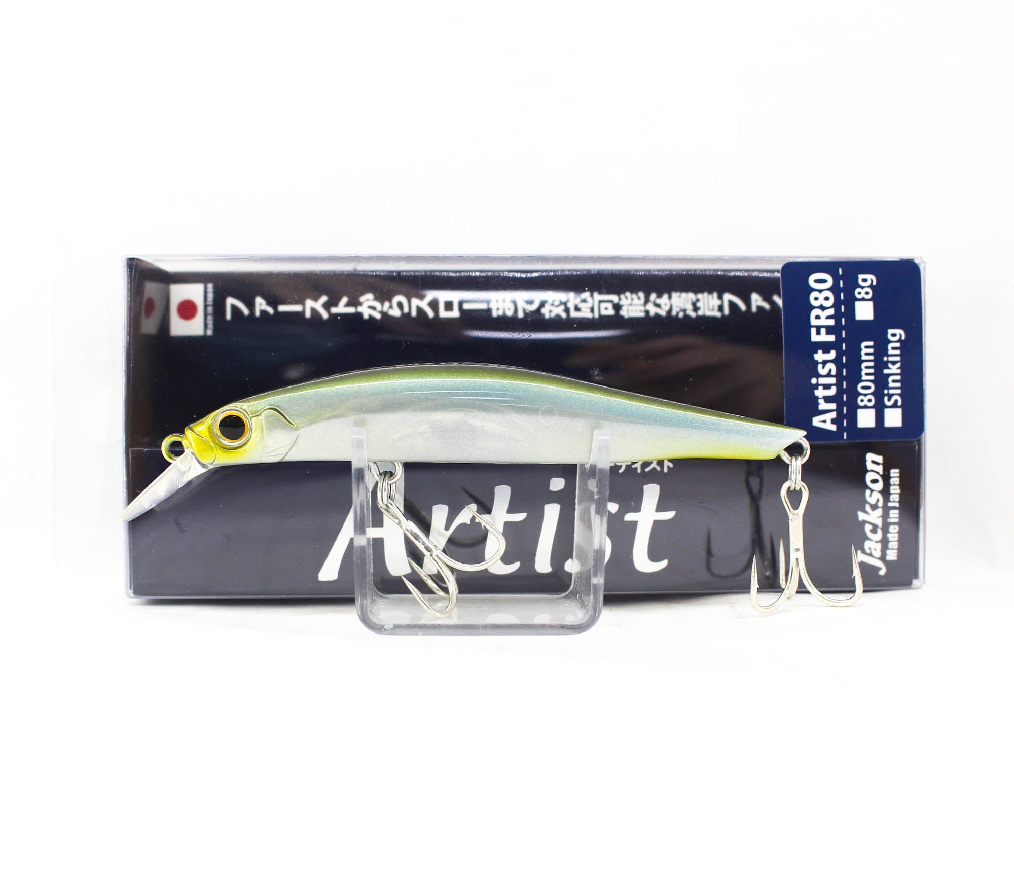 Lure Haven Singapore