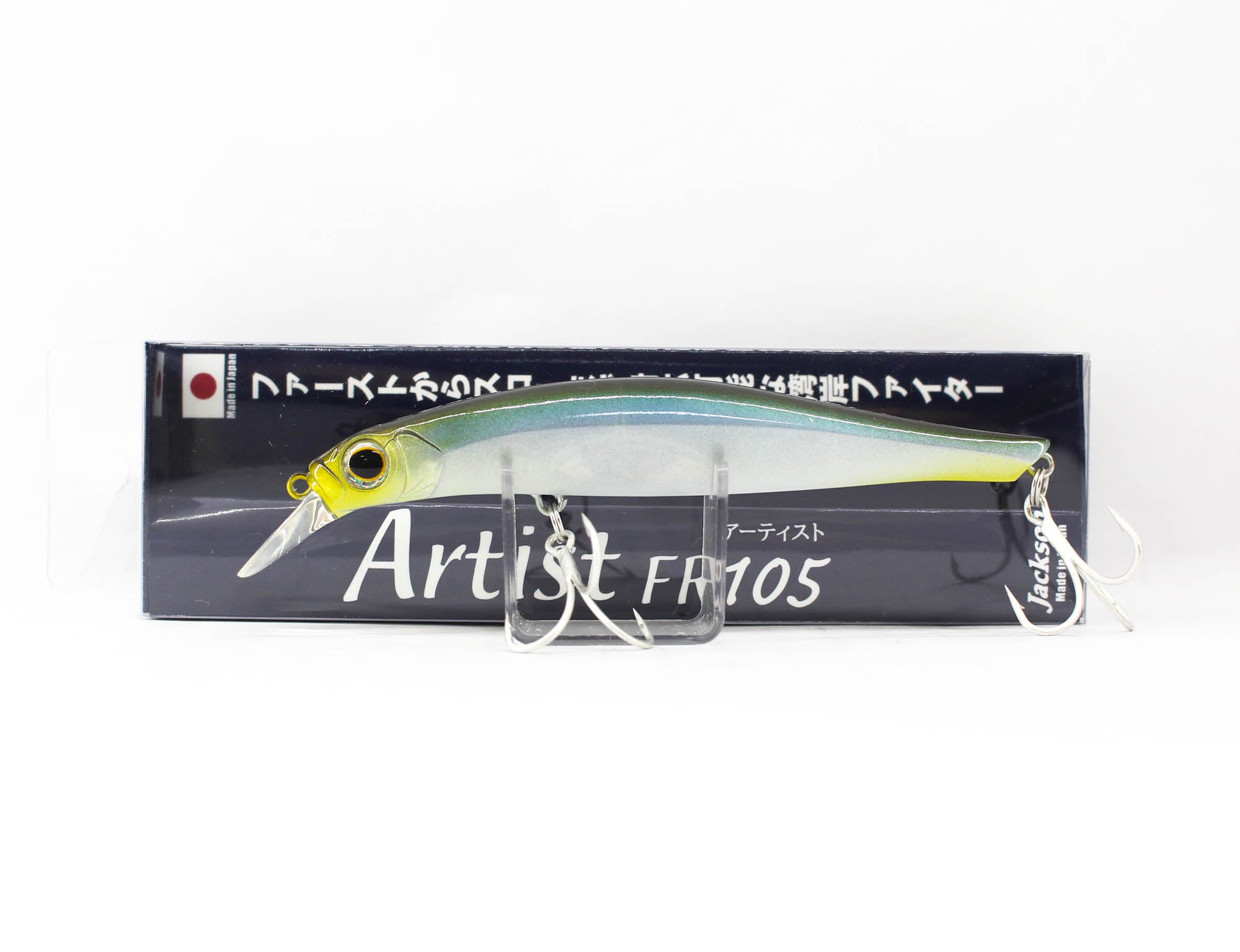 Lure Haven Singapore