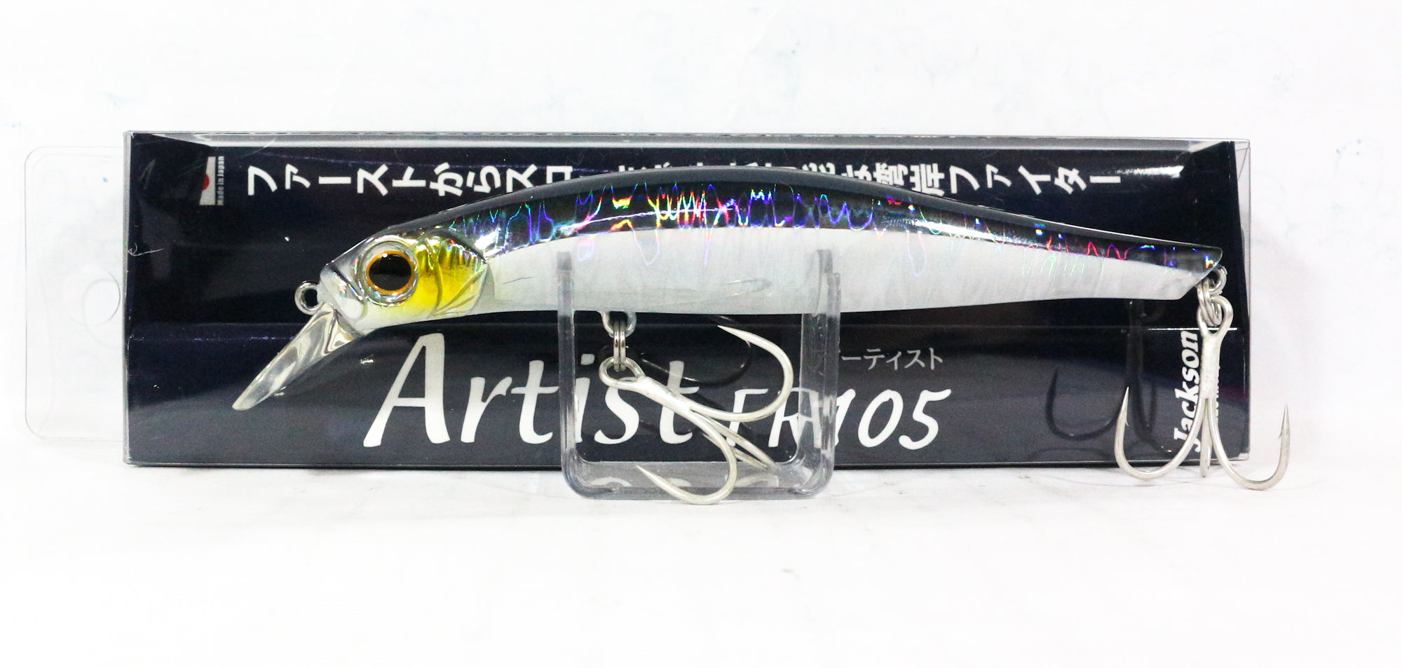 Lure Haven Singapore