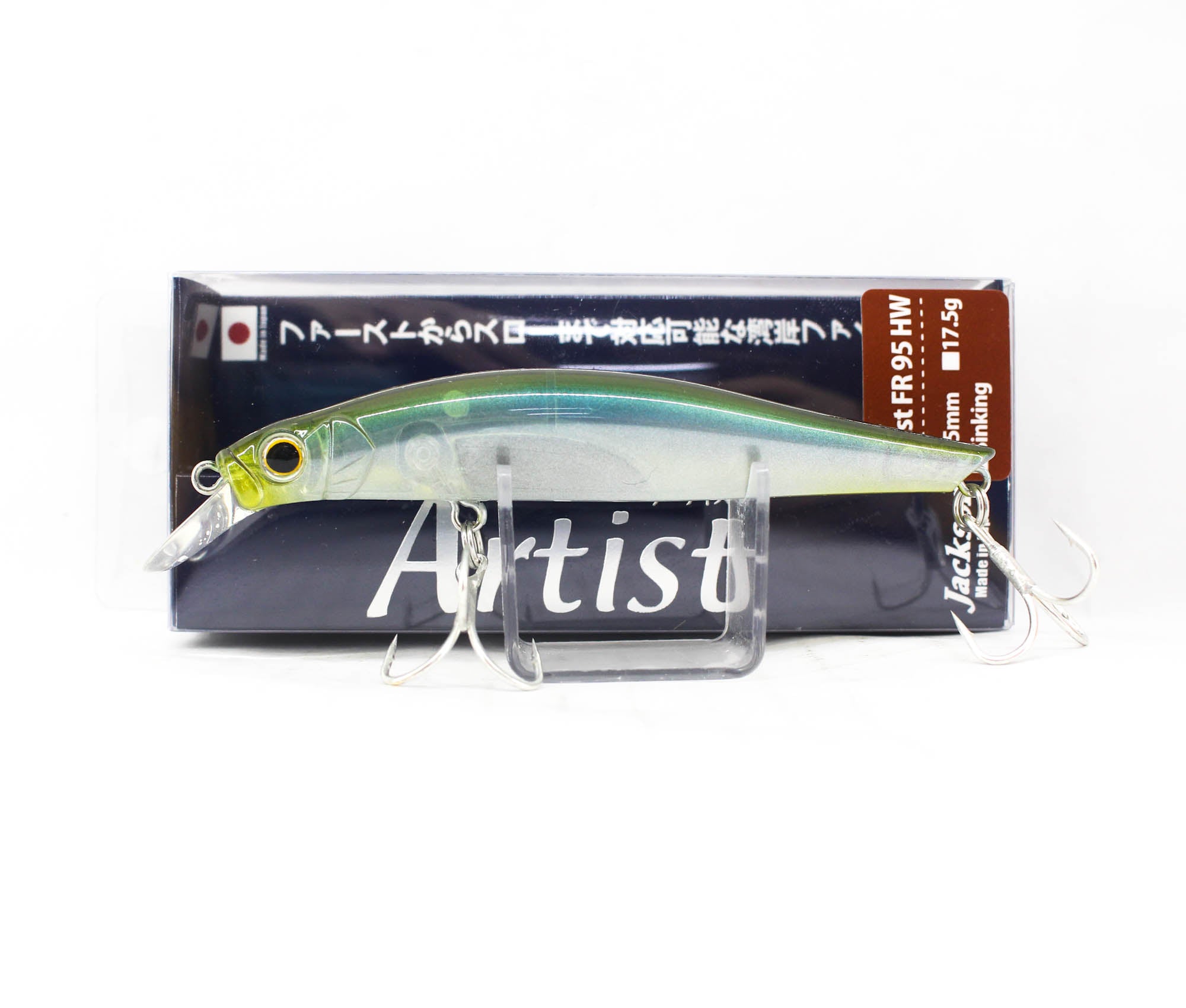 Lure Haven Singapore