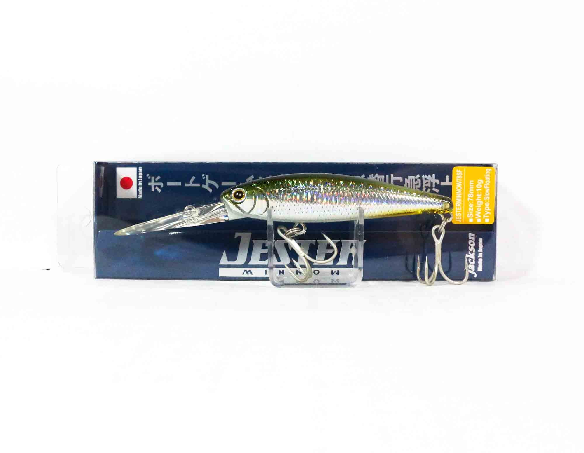 Lure Haven Singapore