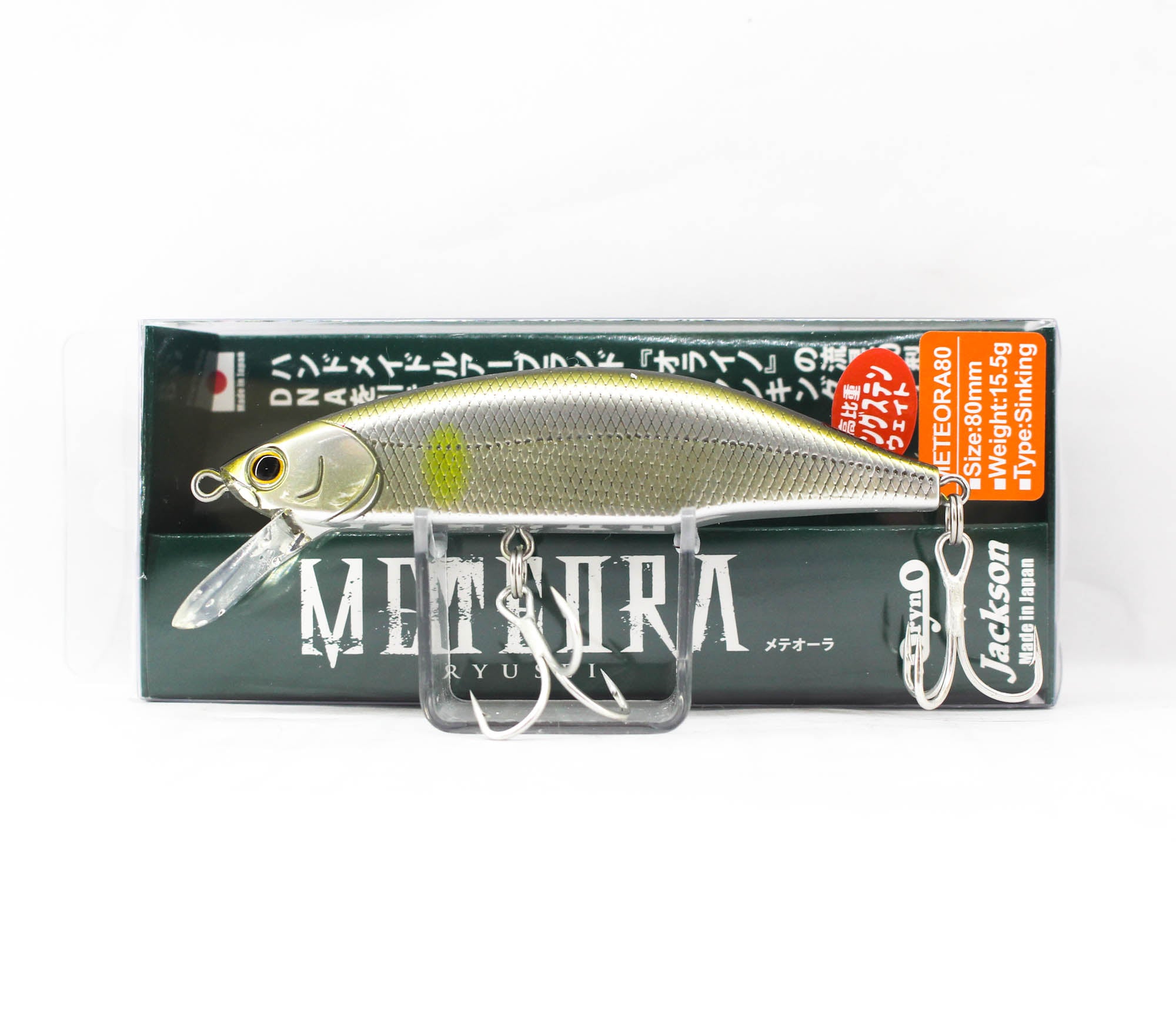 Lure Haven Singapore