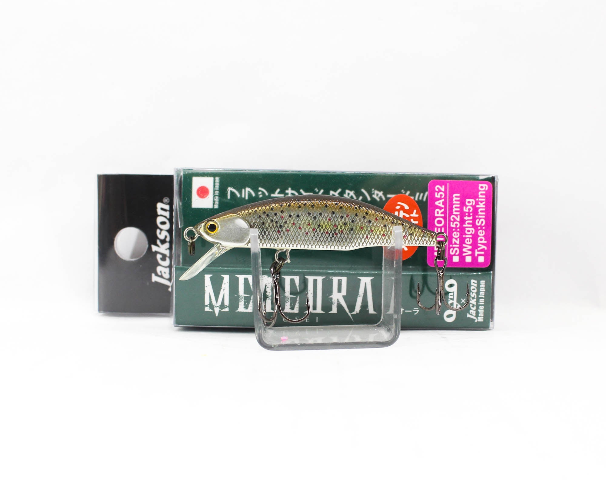 Lure Haven Singapore