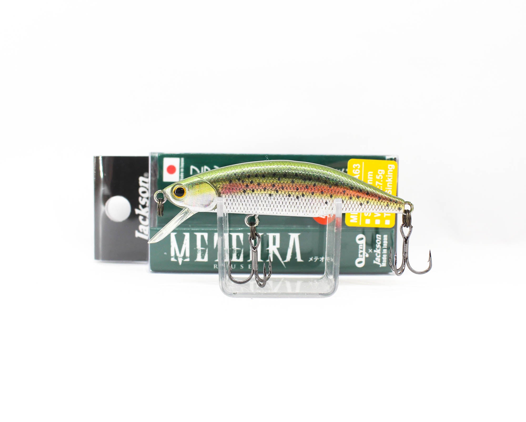 Jackson Meteora 63 Sinking Lure RN (8830)
