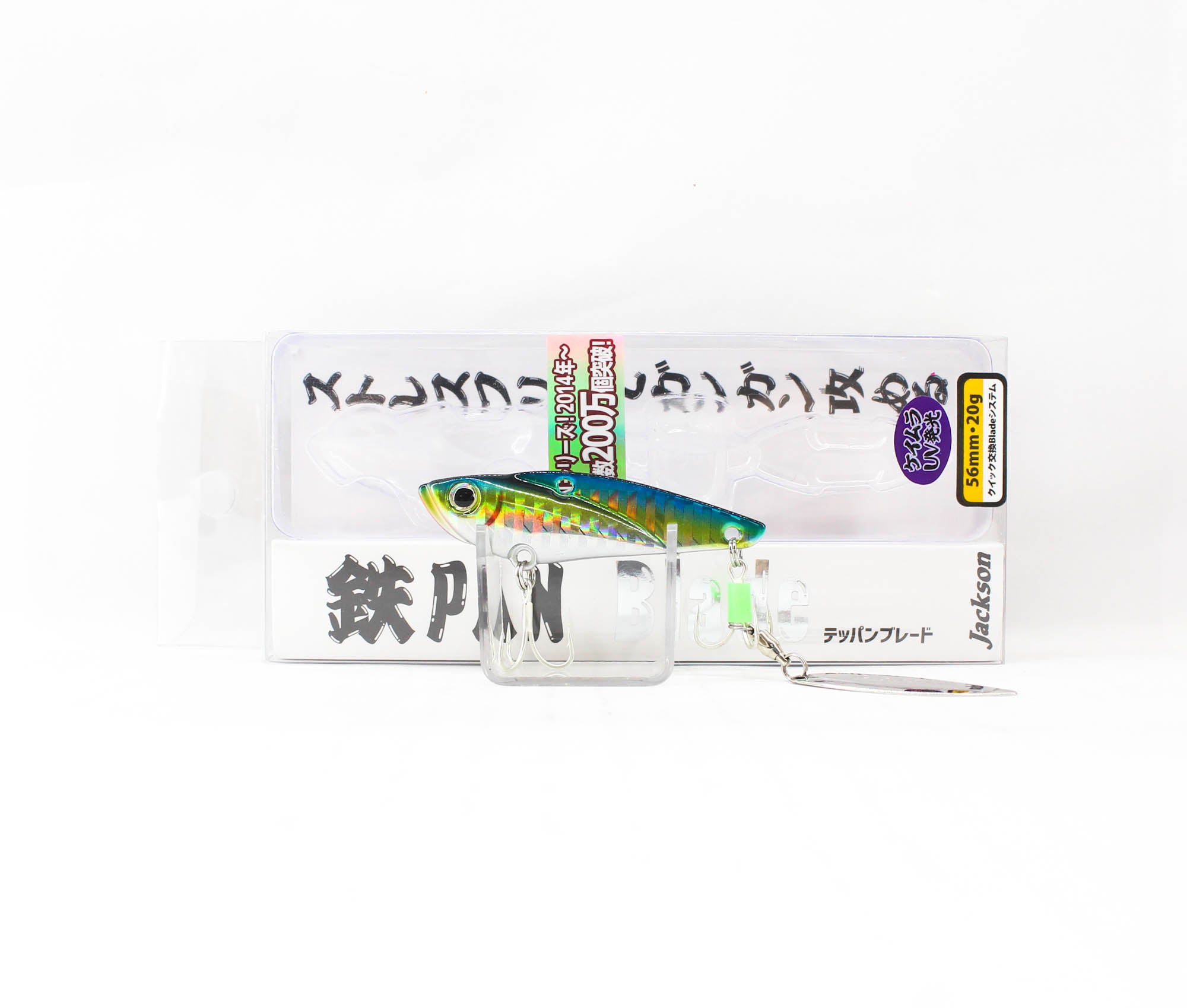 Lure Haven Singapore