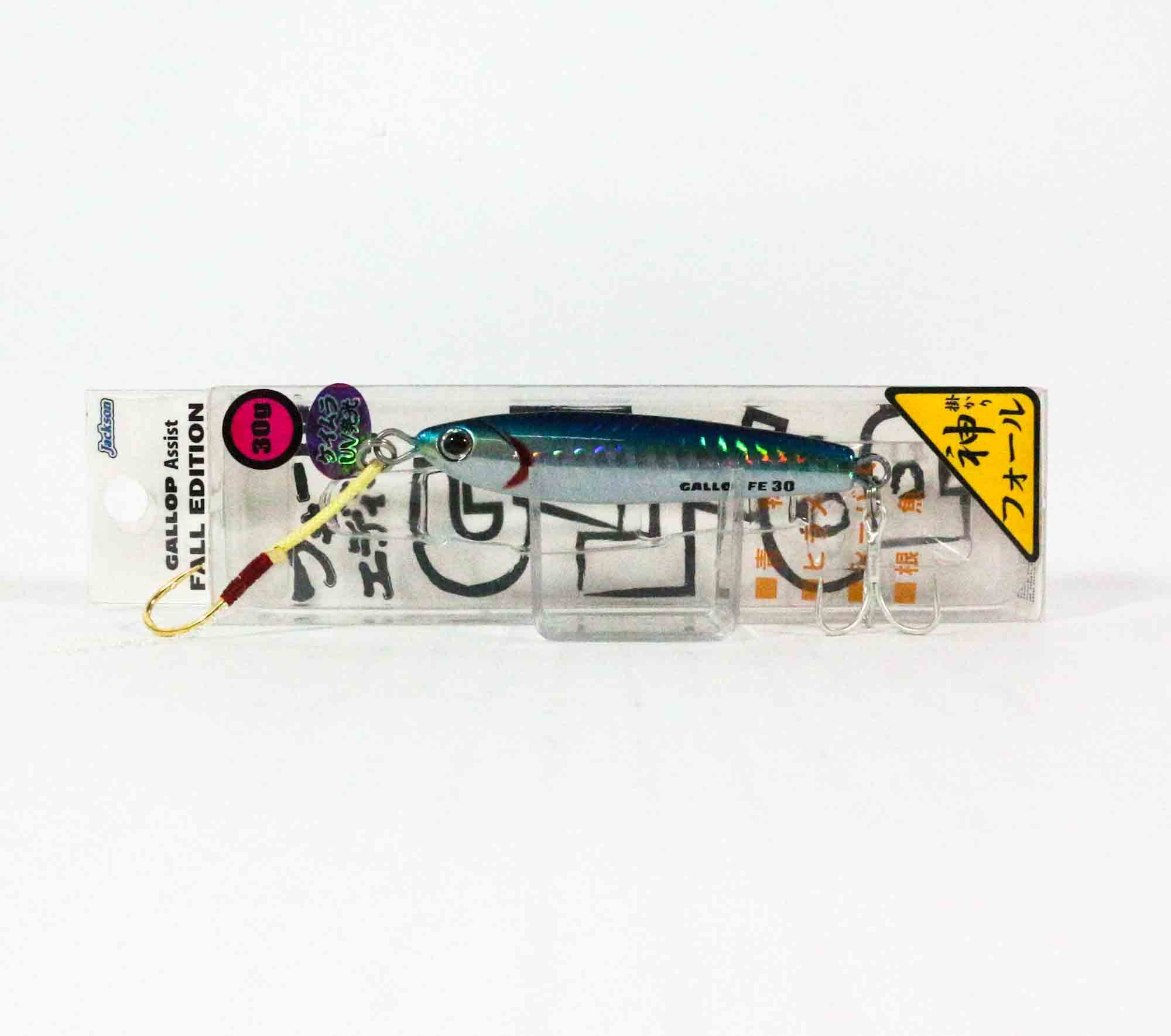 Lure Haven Singapore