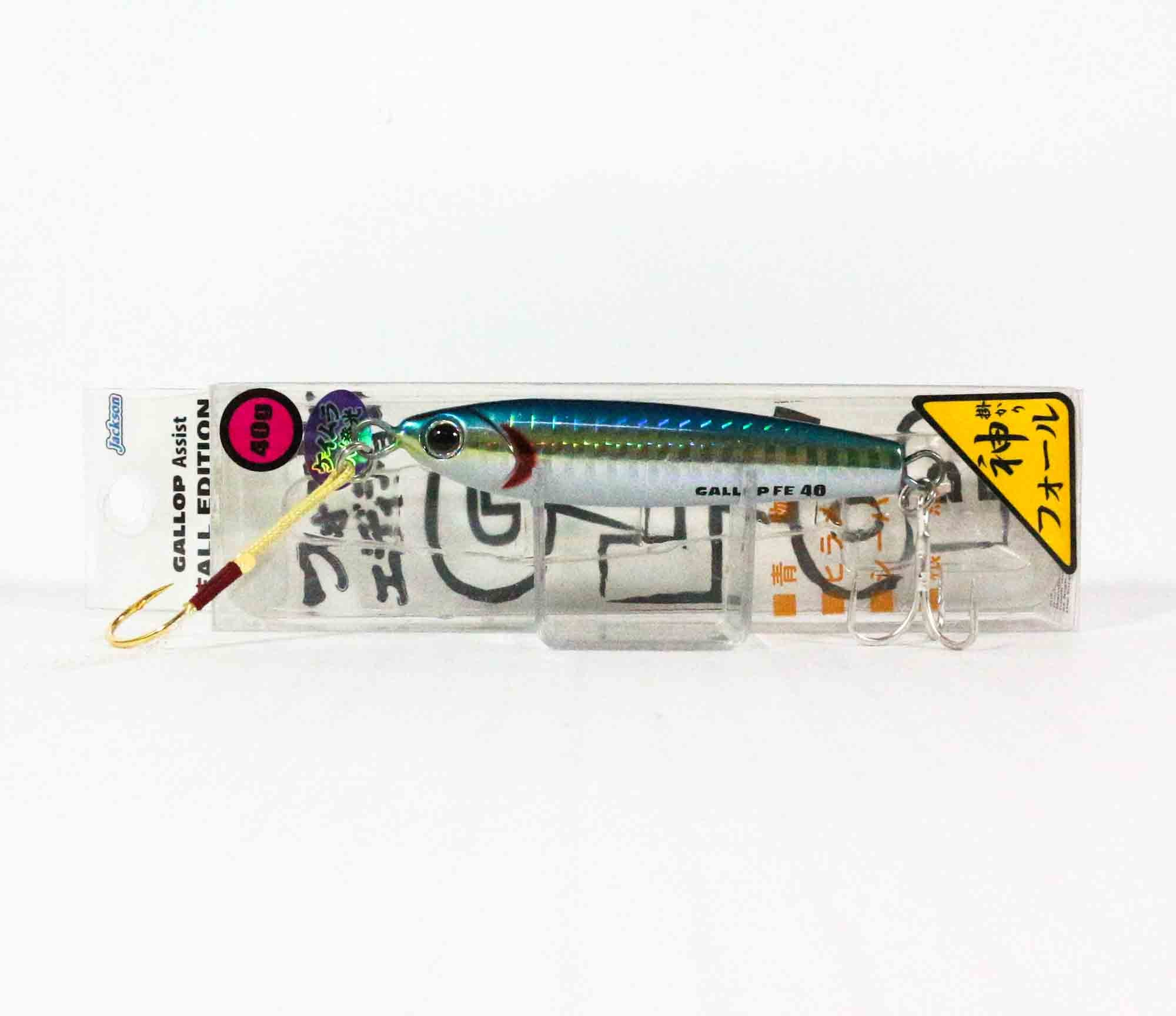 Lure Haven Singapore