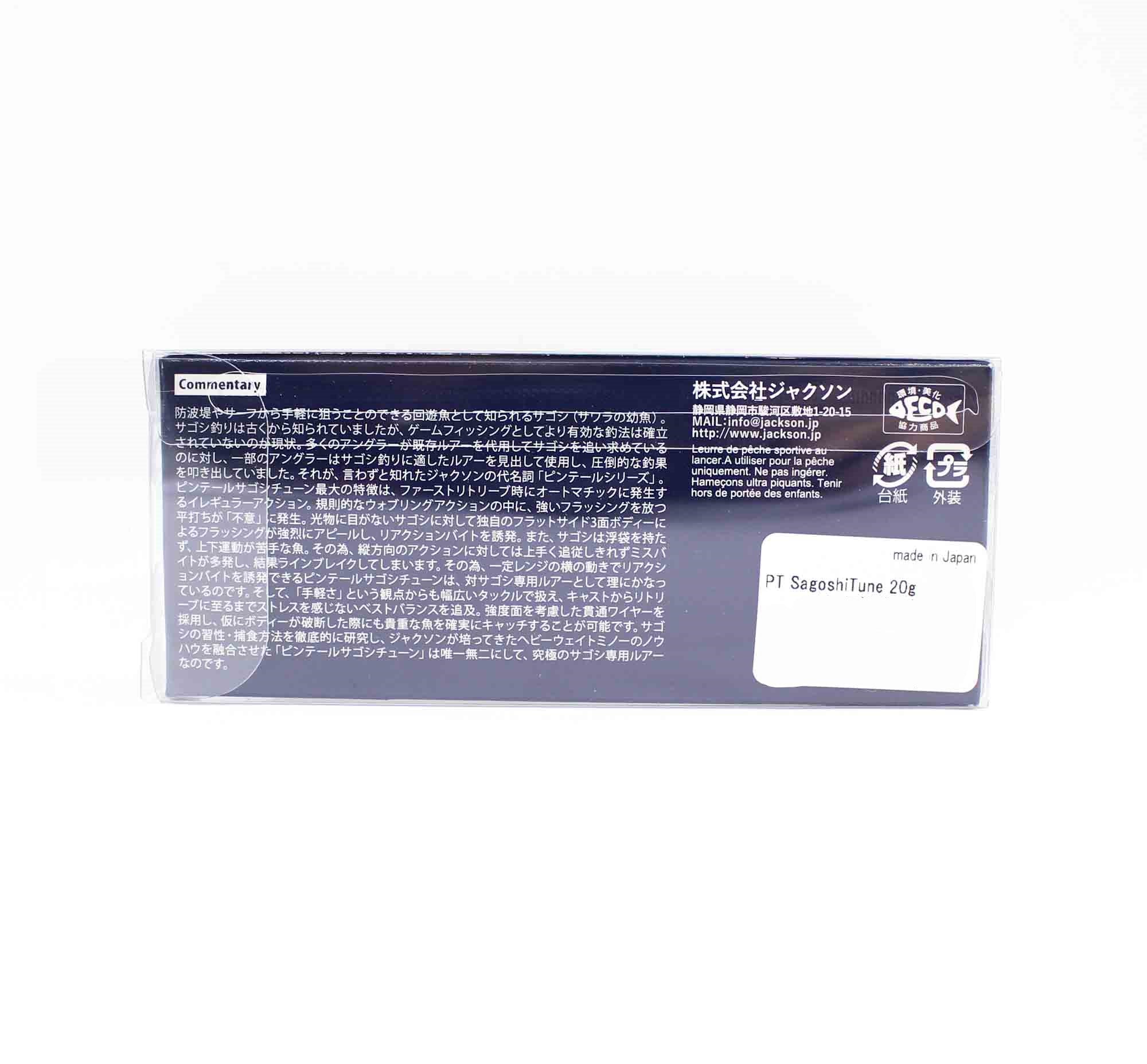 Lure Haven Singapore