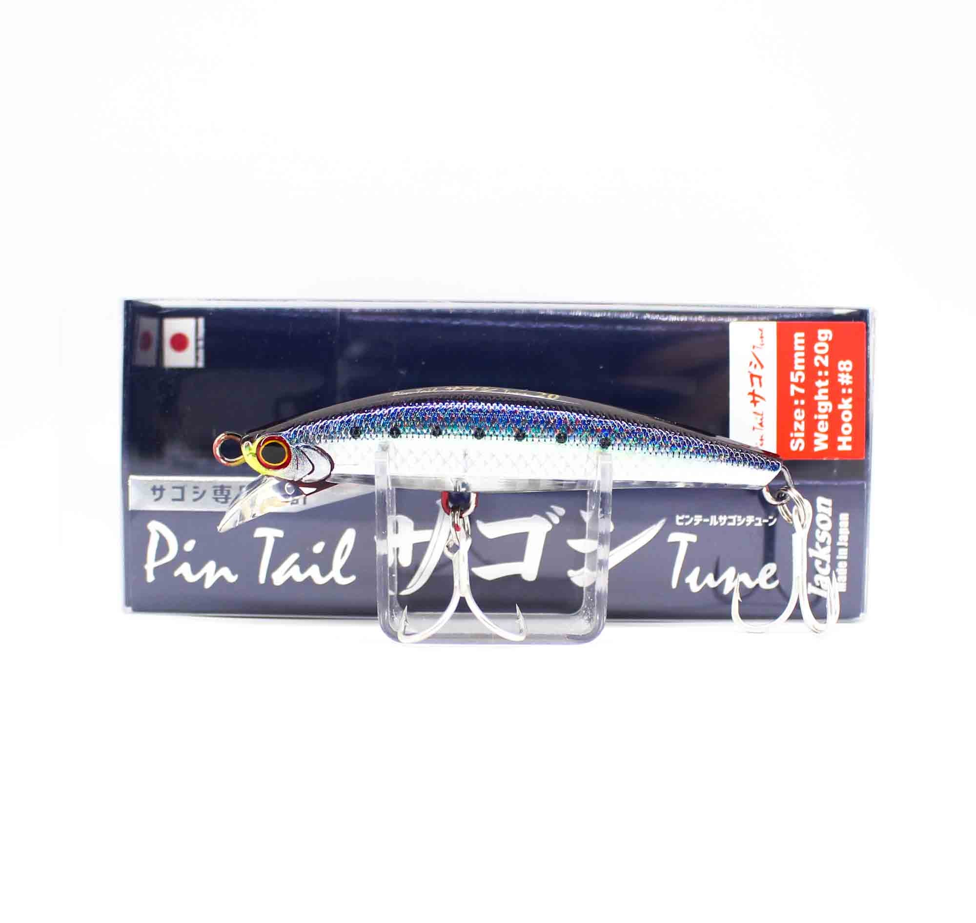 Lure Haven Singapore
