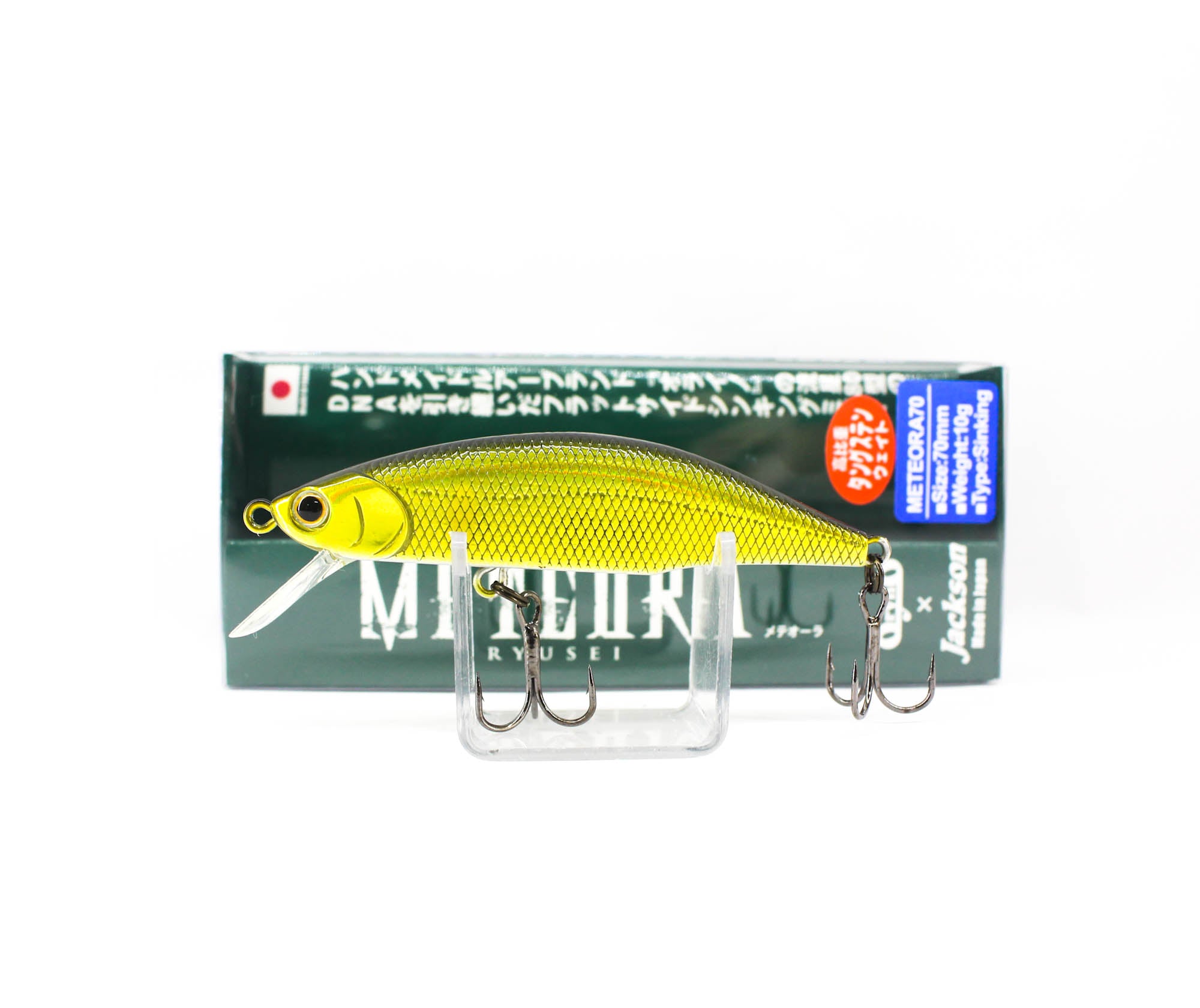 Lure Haven Singapore