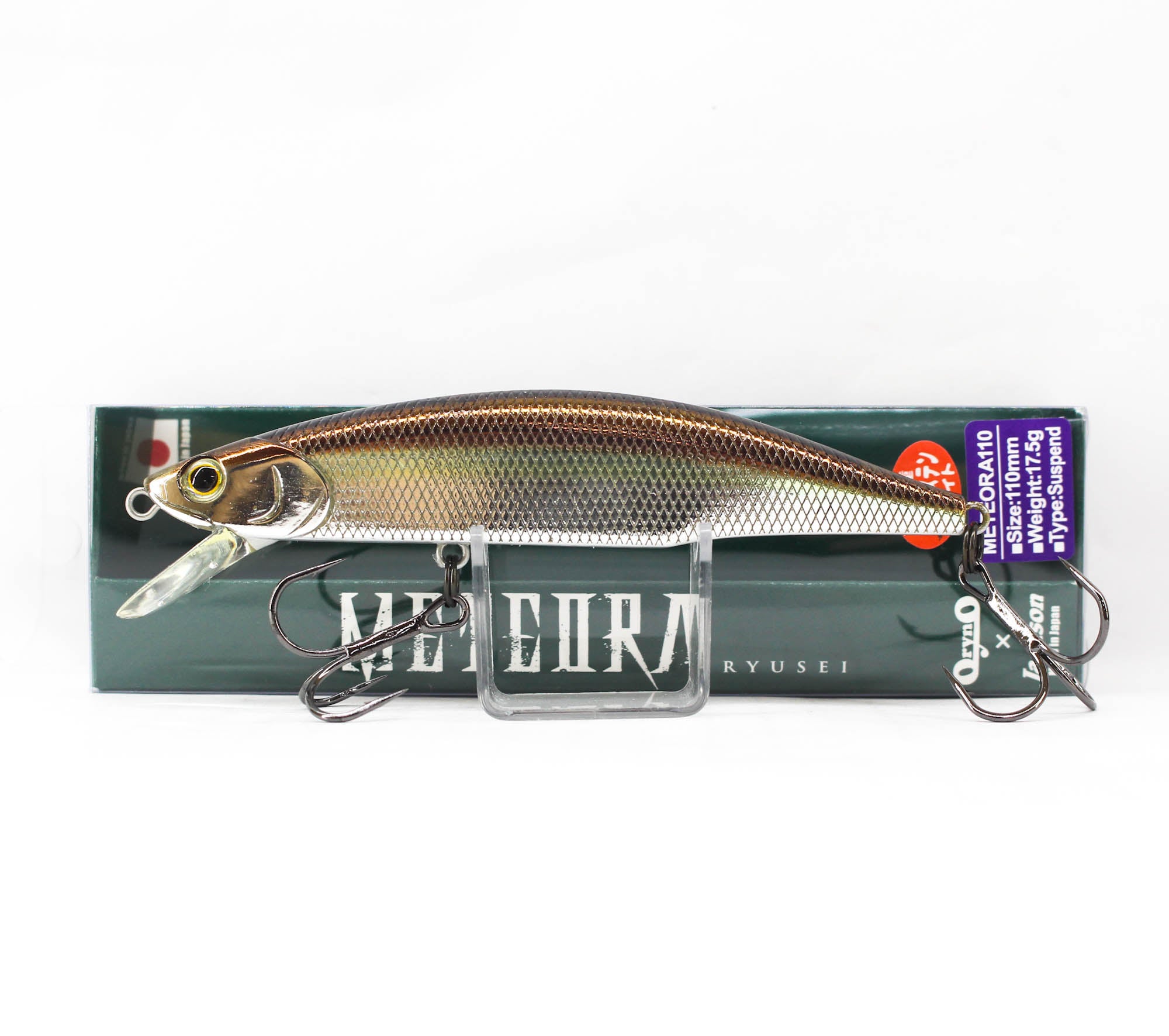 Lure Haven Singapore