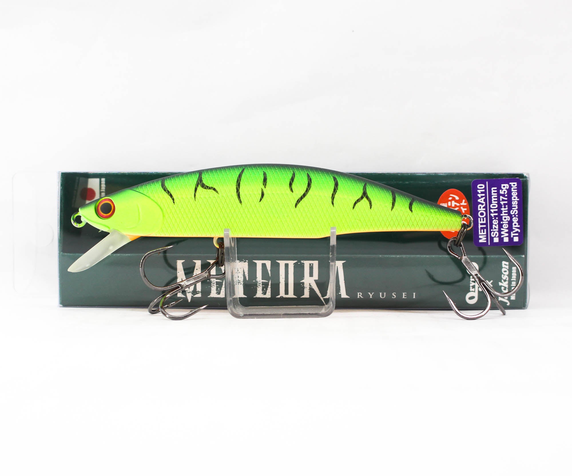 Lure Haven Singapore