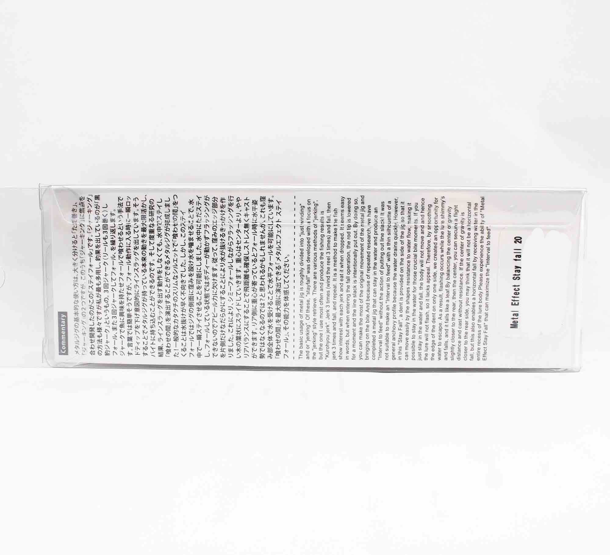 Lure Haven Singapore