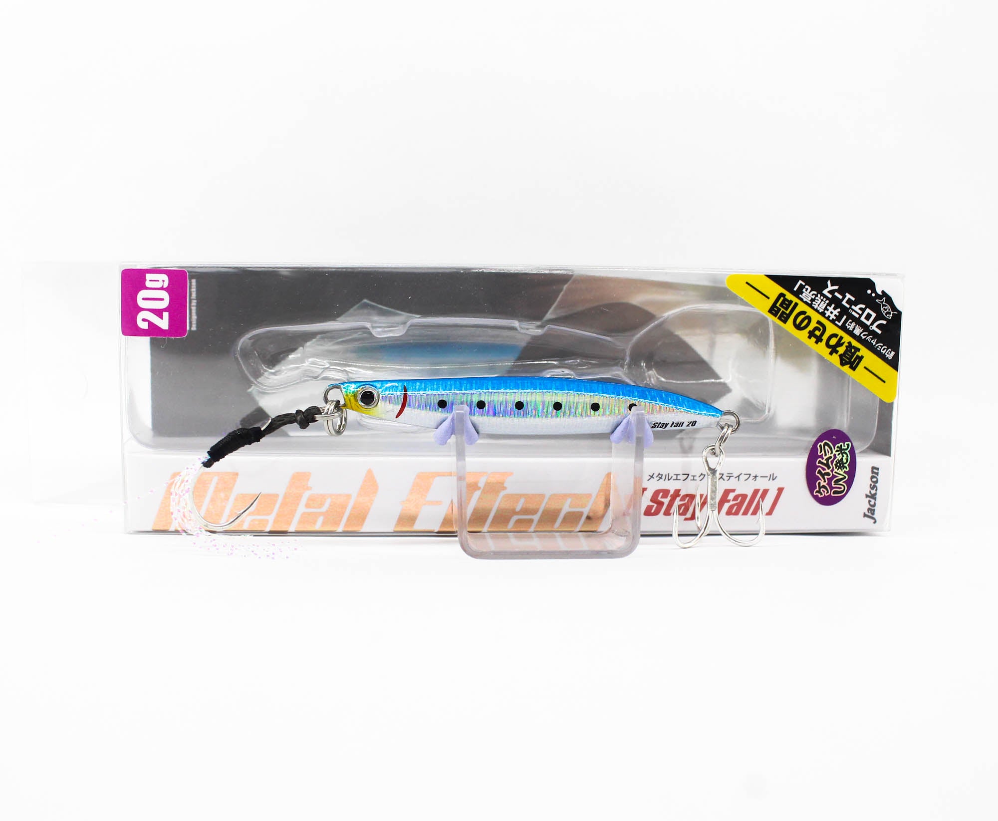 Lure Haven Singapore