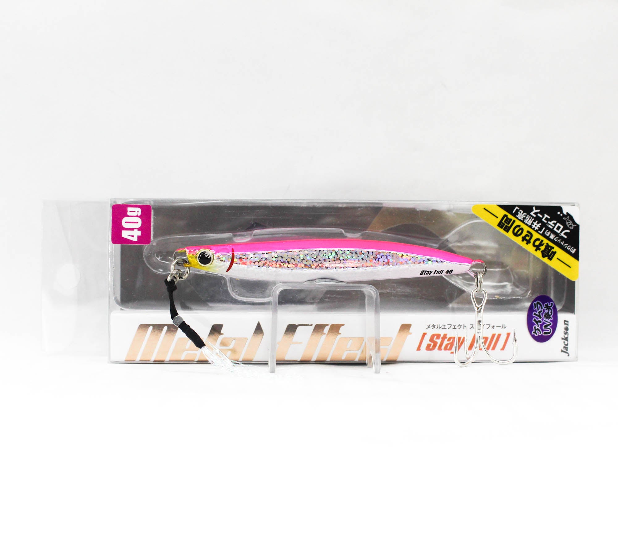 Jackson Metal Jig Metal Effect Stay Fall 40 grams BLP (4312)