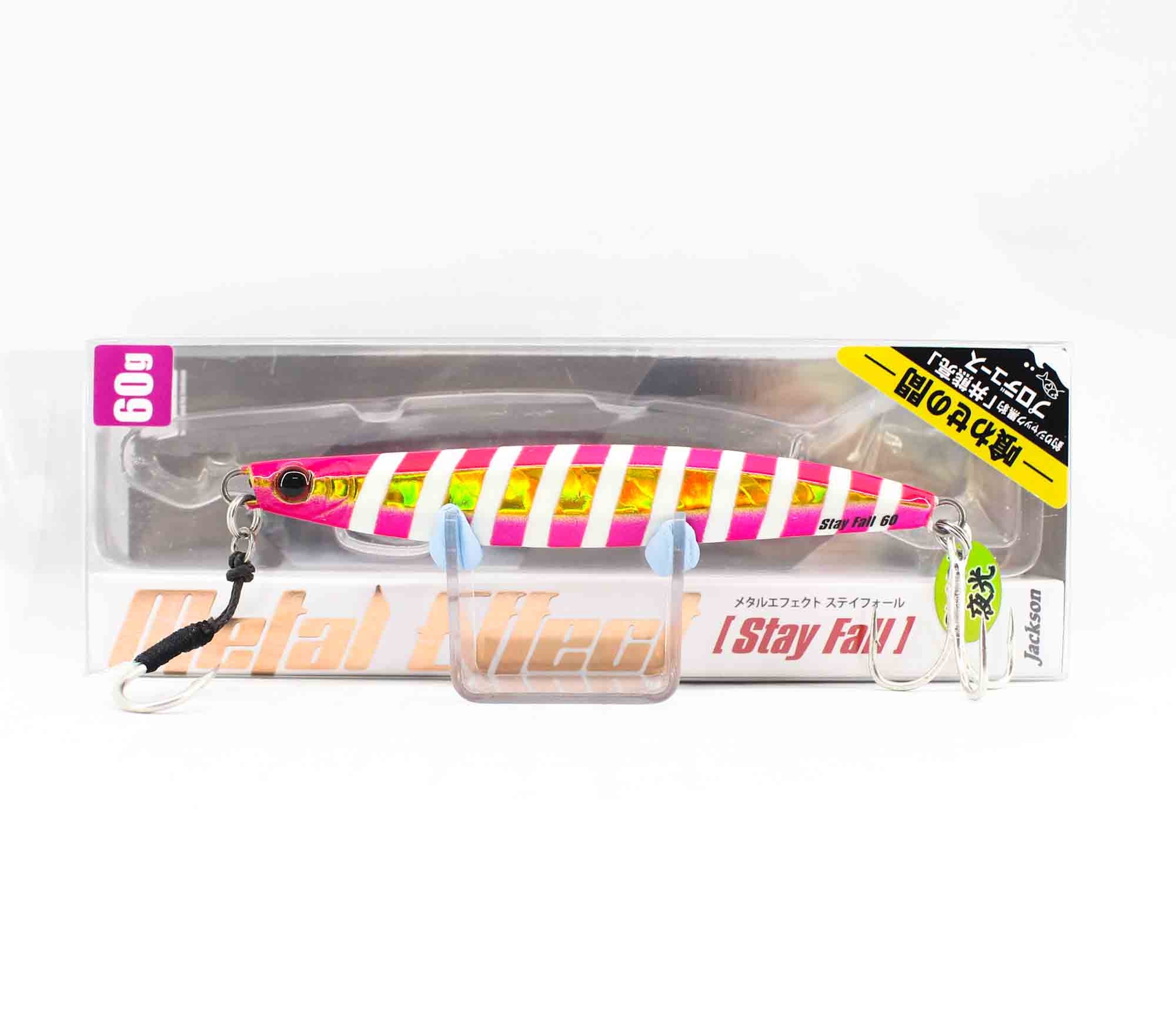 Jackson Metal Jig Metal Effect Stay Fall 60 grams GGP (4411)