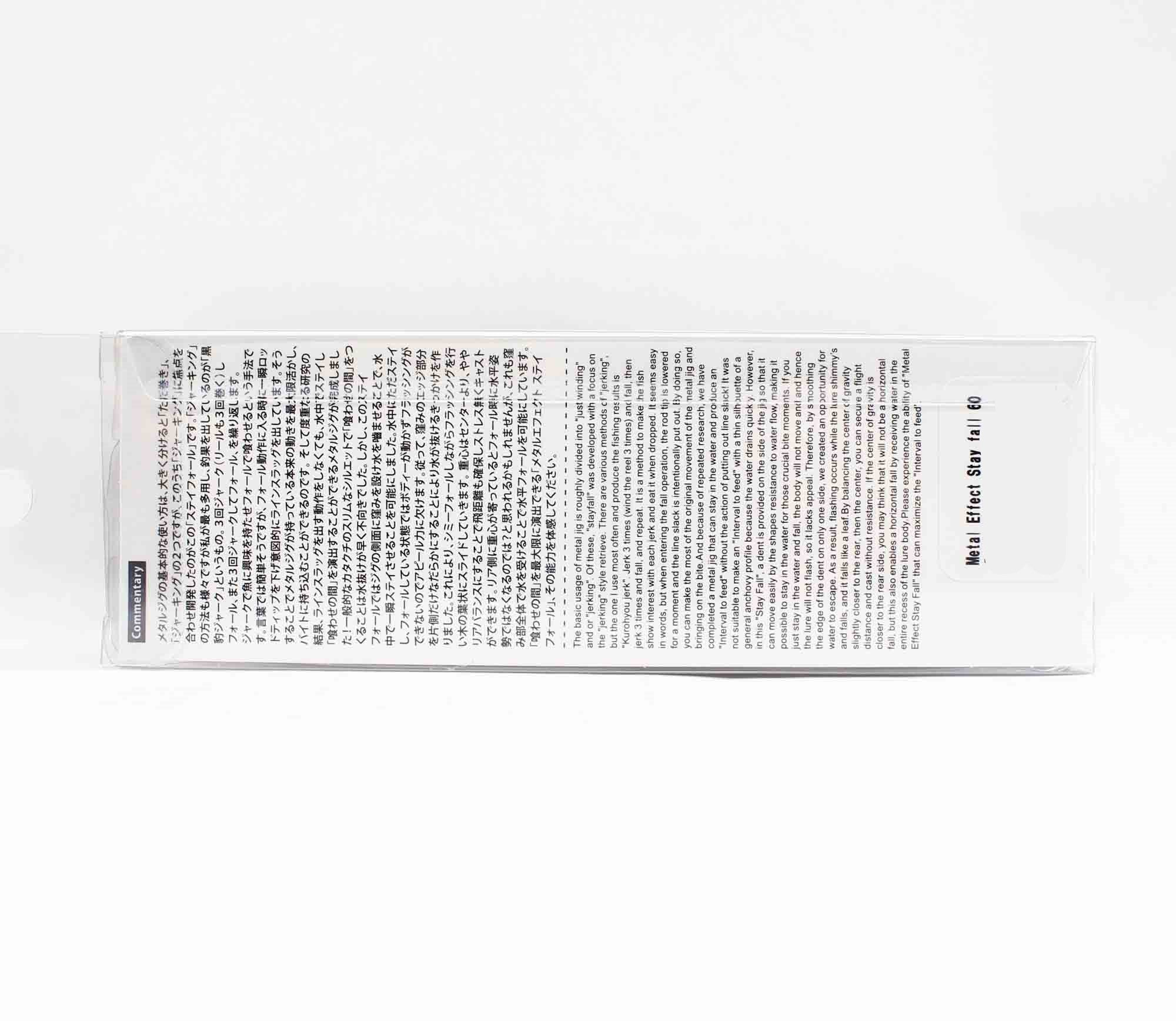 Lure Haven Singapore