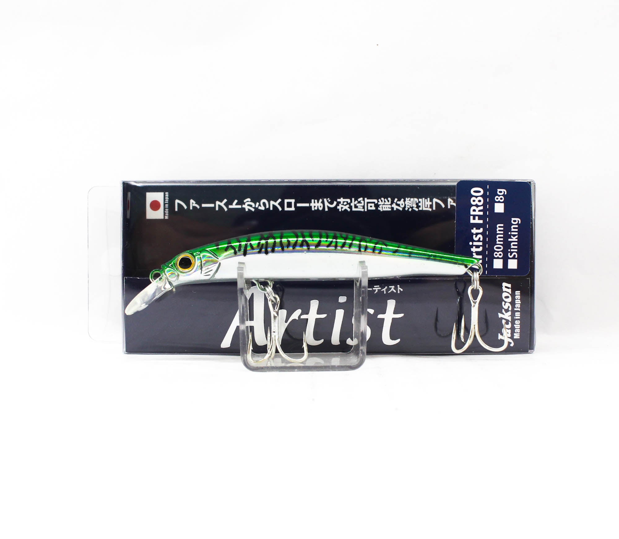 Lure Haven Singapore