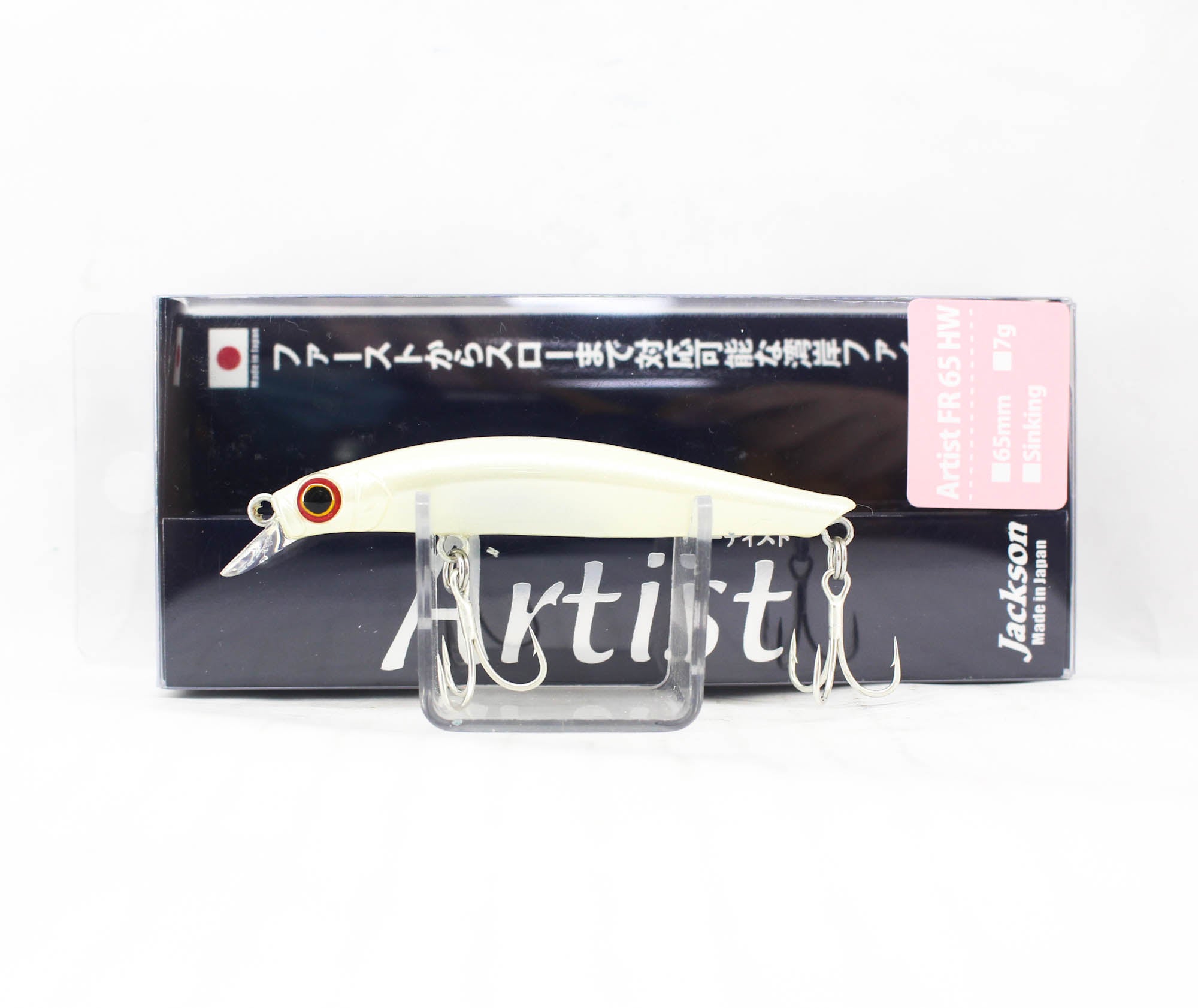 Lure Haven Singapore