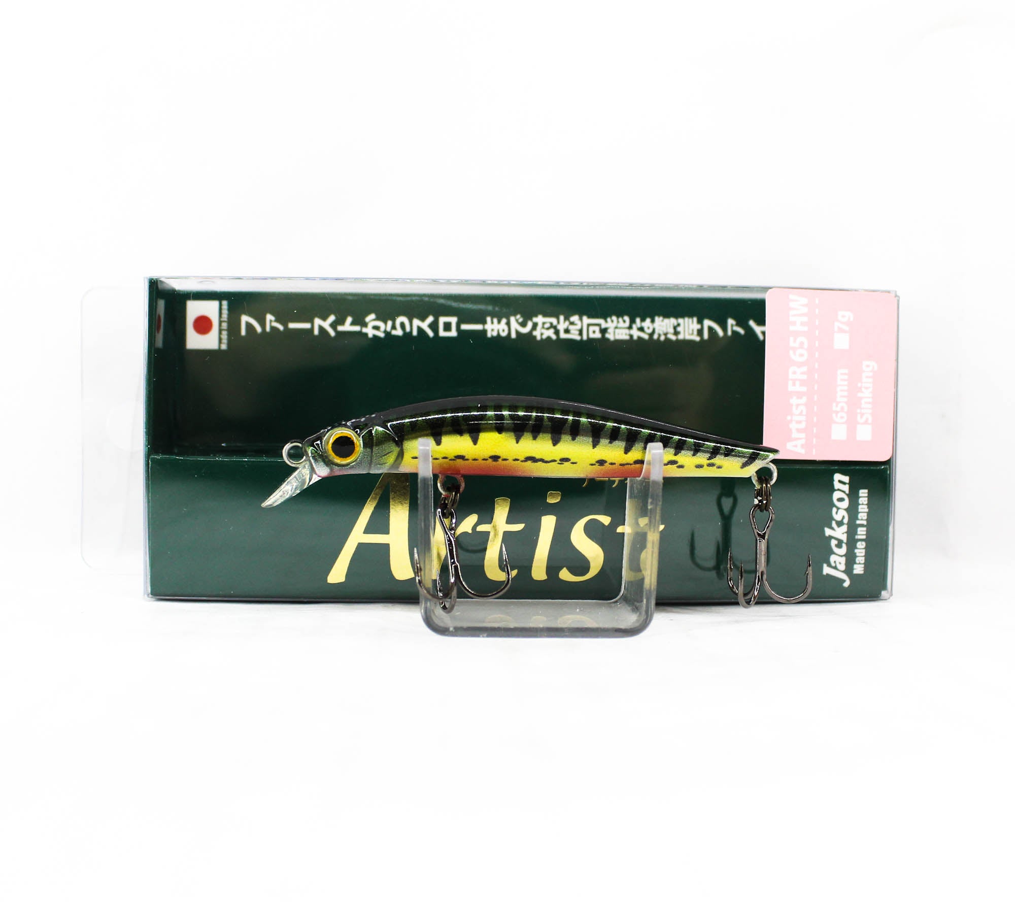 Lure Haven Singapore