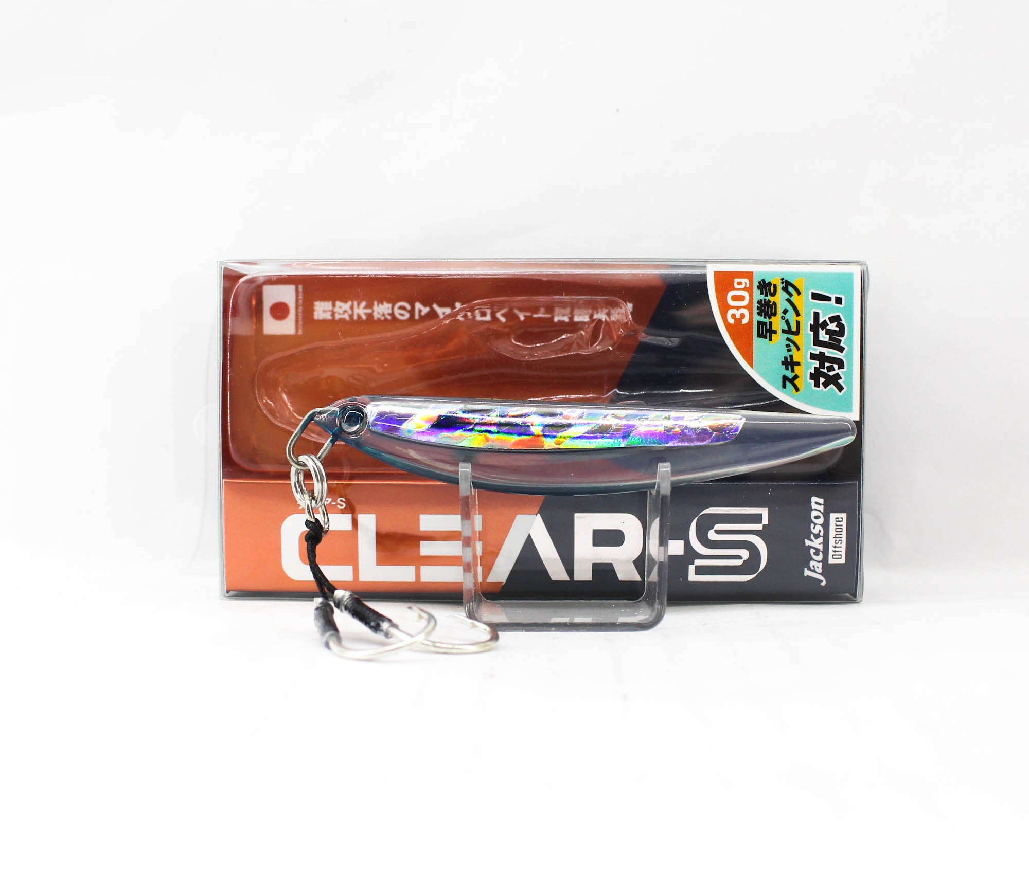 Jackson Clear-S 85mm 30 grams Sinking Pencil Lure NTU (7542)