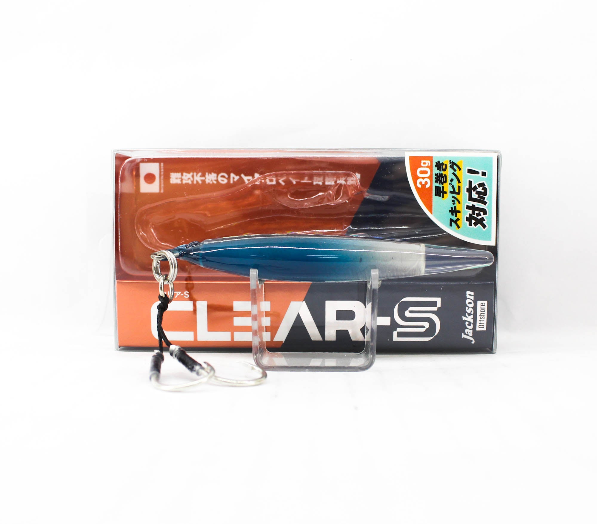 Jackson Clear-S 85mm 30 grams Sinking Pencil Lure NTU (7542)