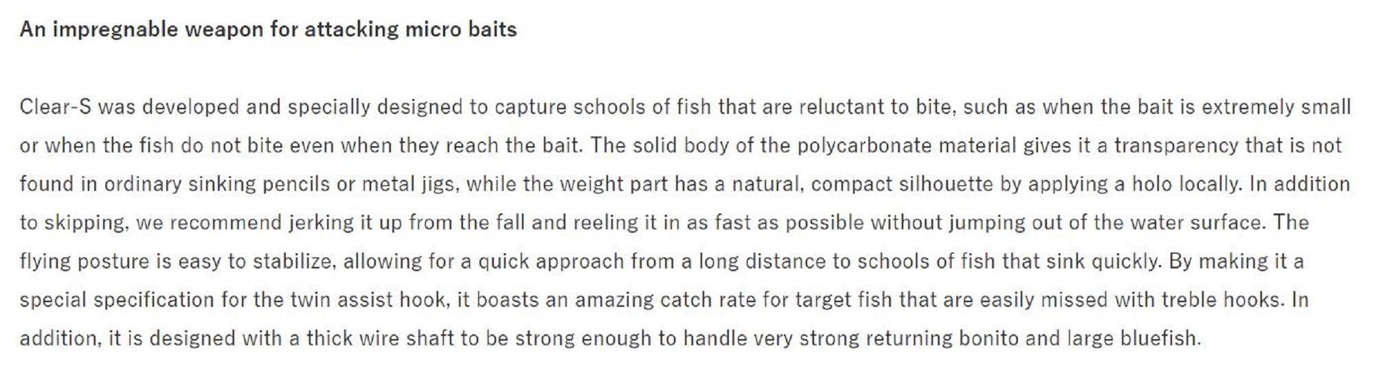 Jackson Clear-S 85mm 30 grams Sinking Pencil Lure NTU (7542)