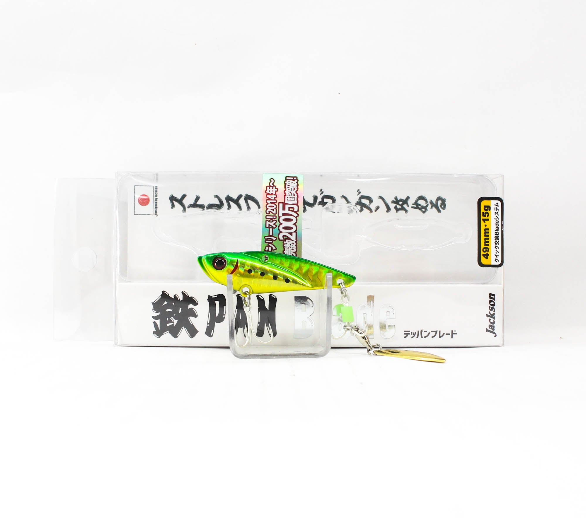 Lure Haven Singapore