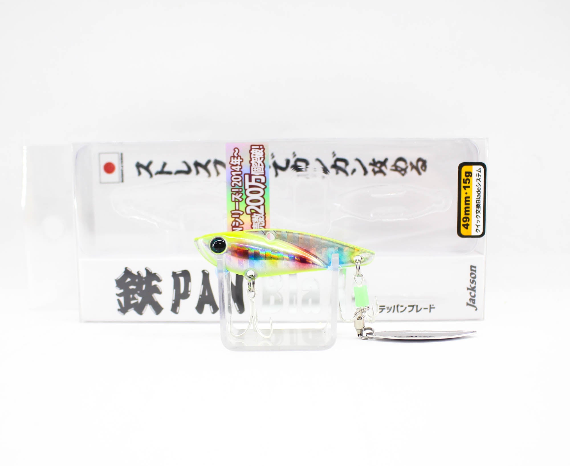 Lure Haven Singapore