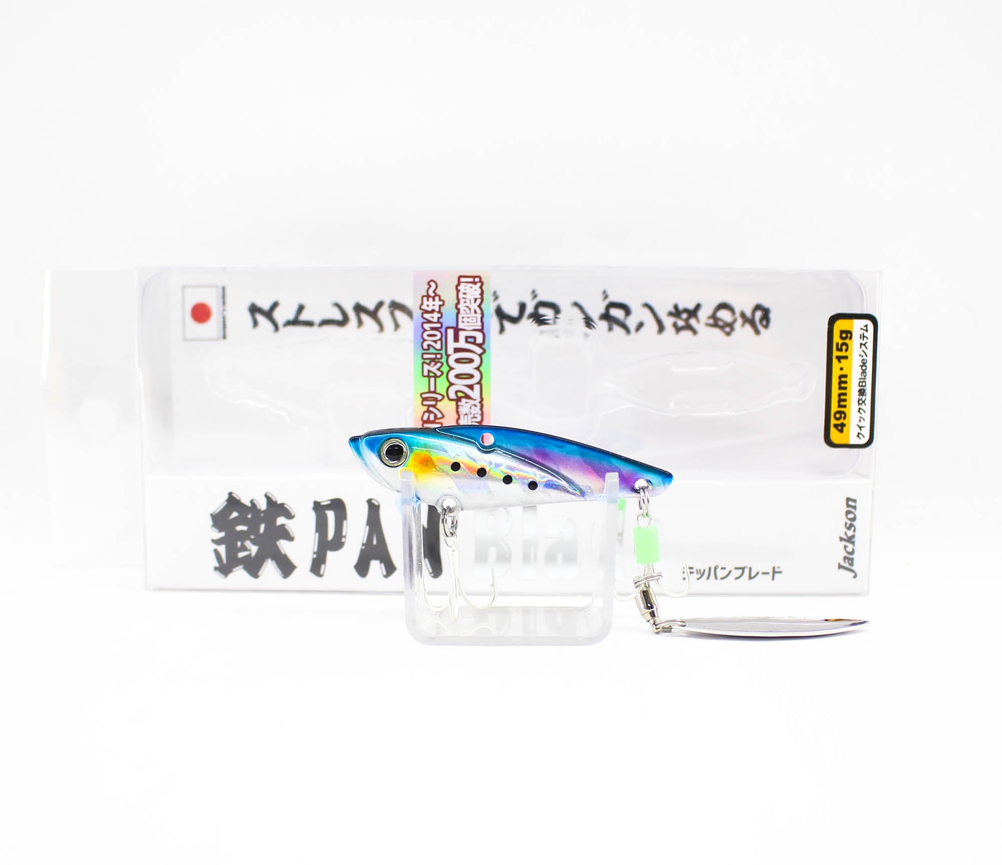 Lure Haven Singapore