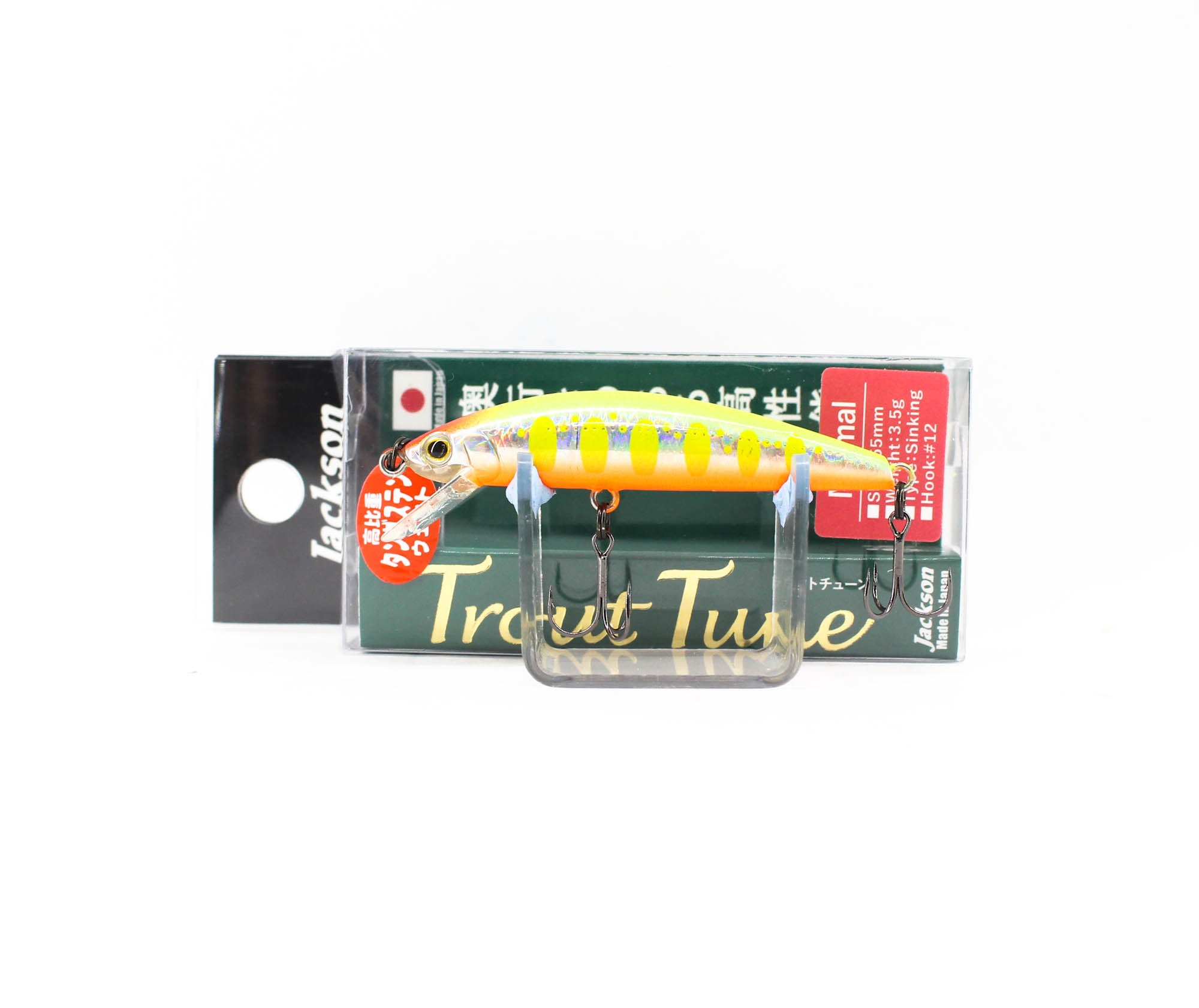 Lure Haven Singapore