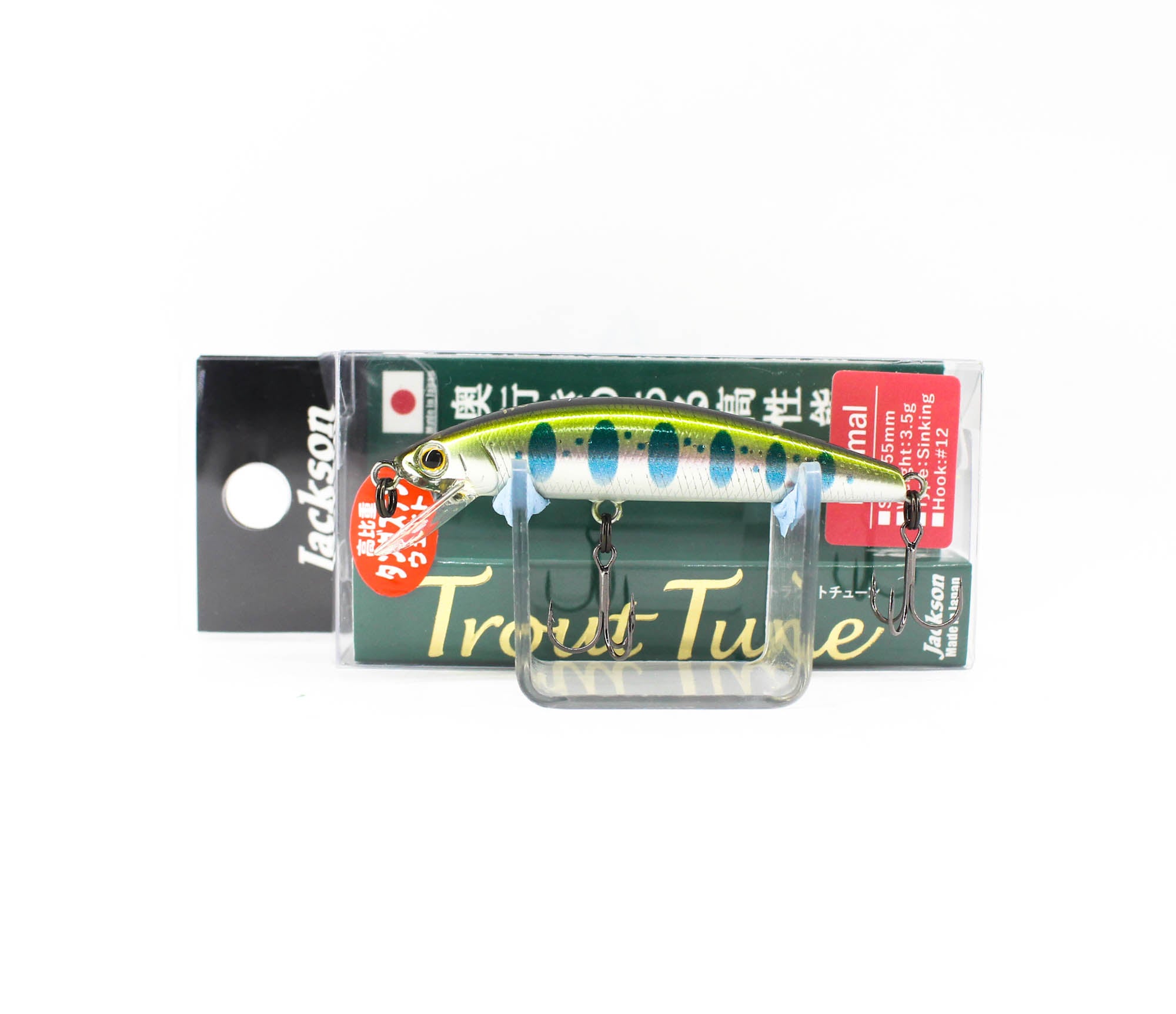 Lure Haven Singapore