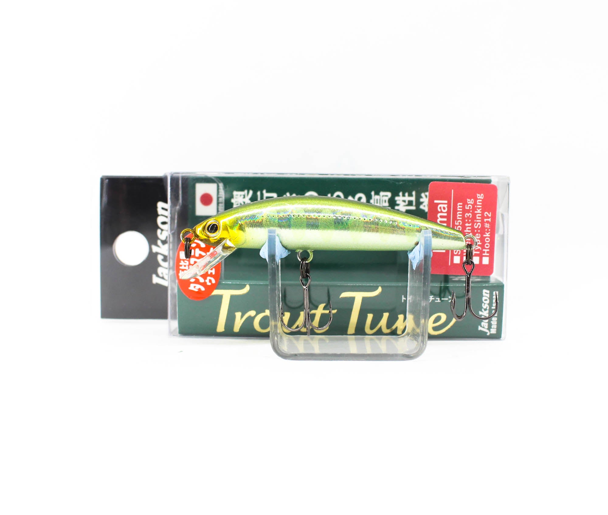 Lure Haven Singapore