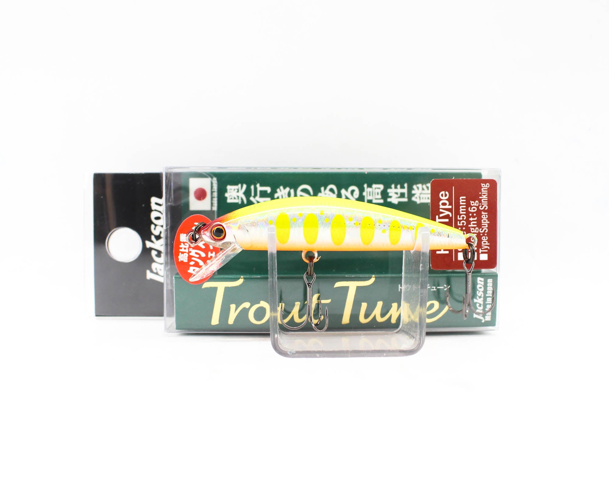 Lure Haven Singapore