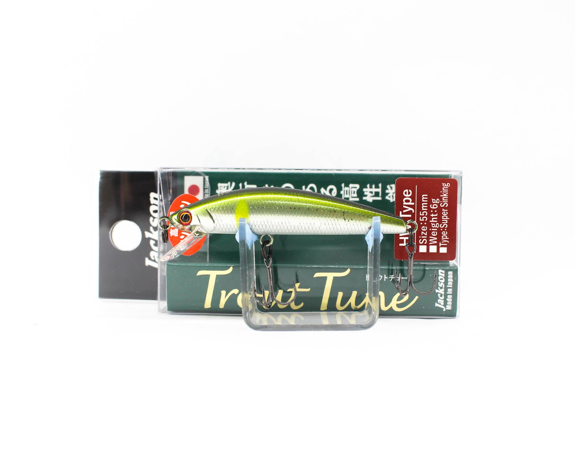 Lure Haven Singapore