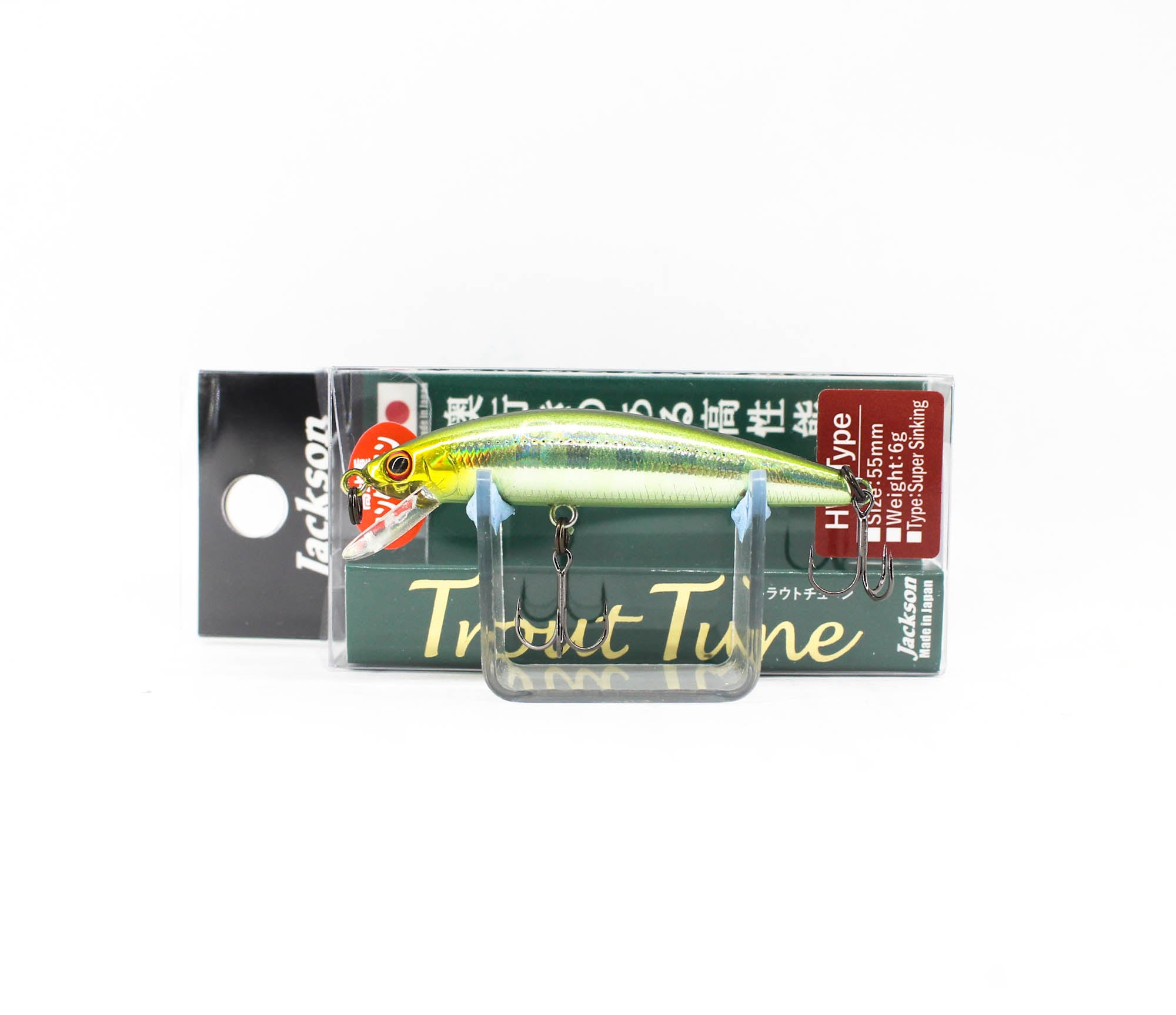 Lure Haven Singapore