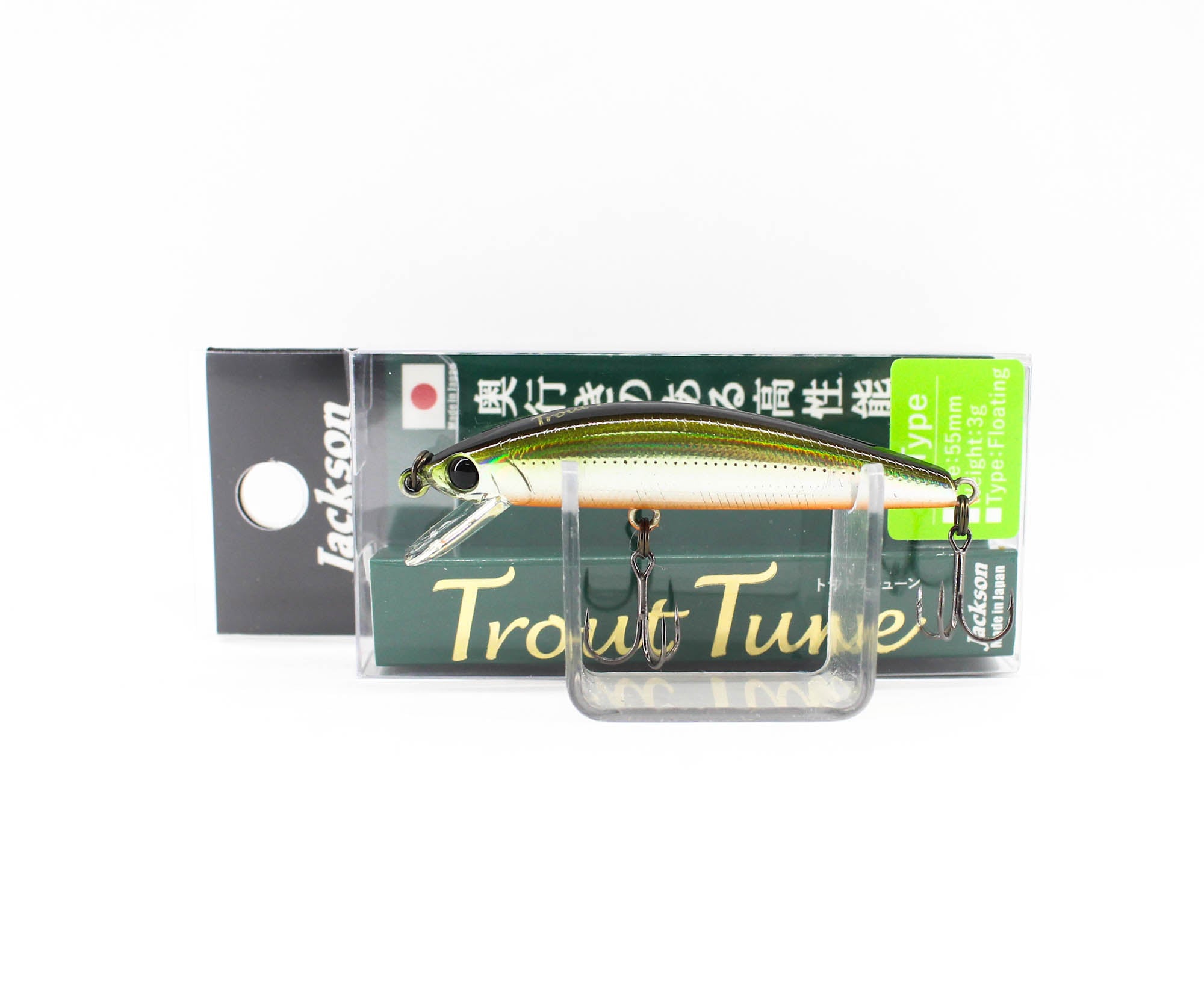 Lure Haven Singapore