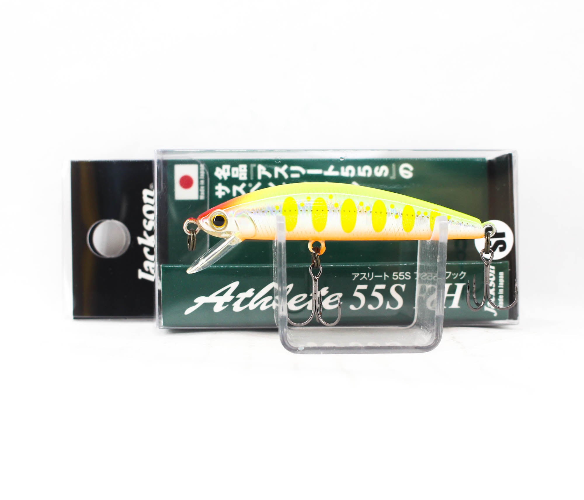 Lure Haven Singapore