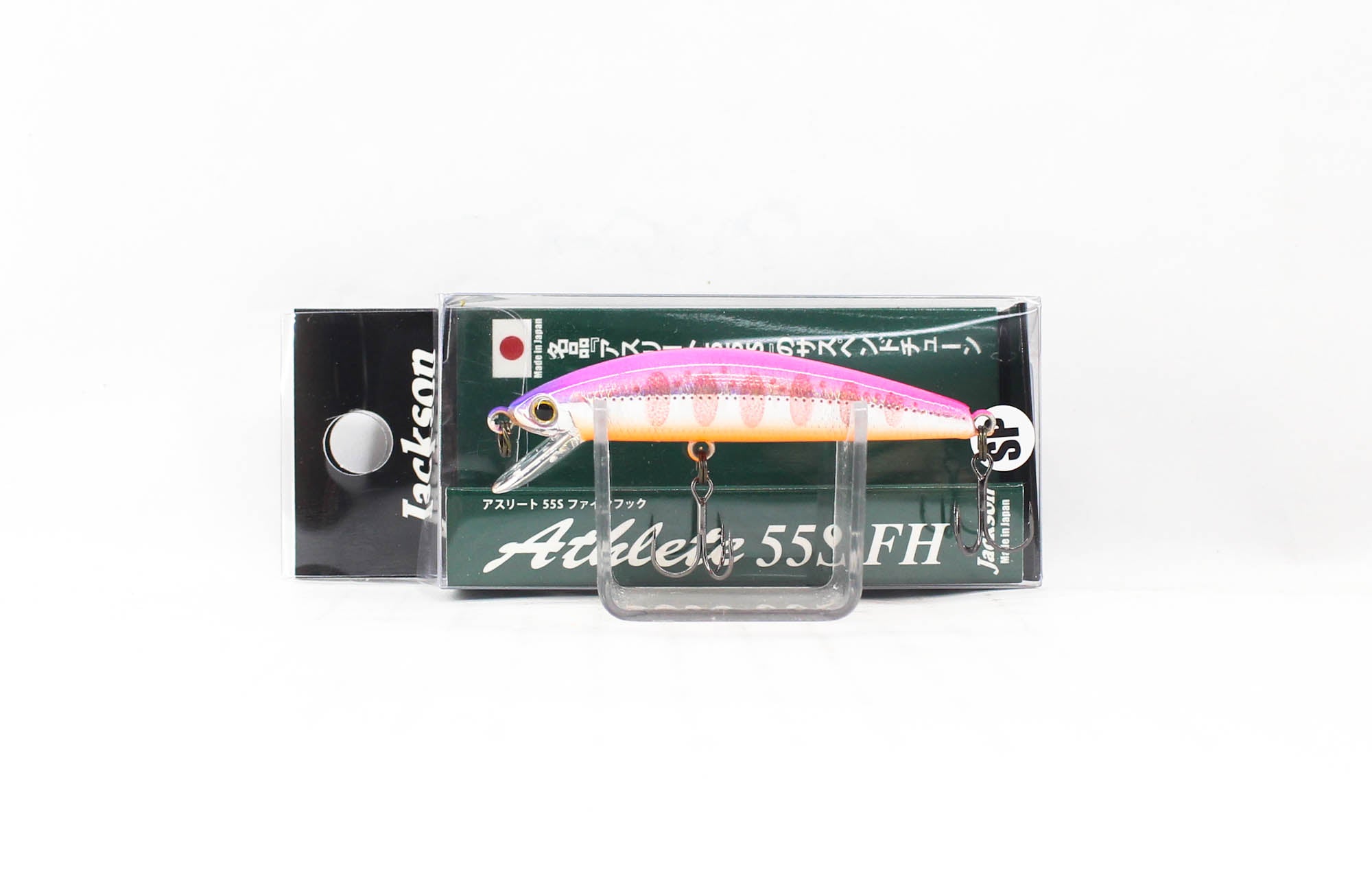Lure Haven Singapore