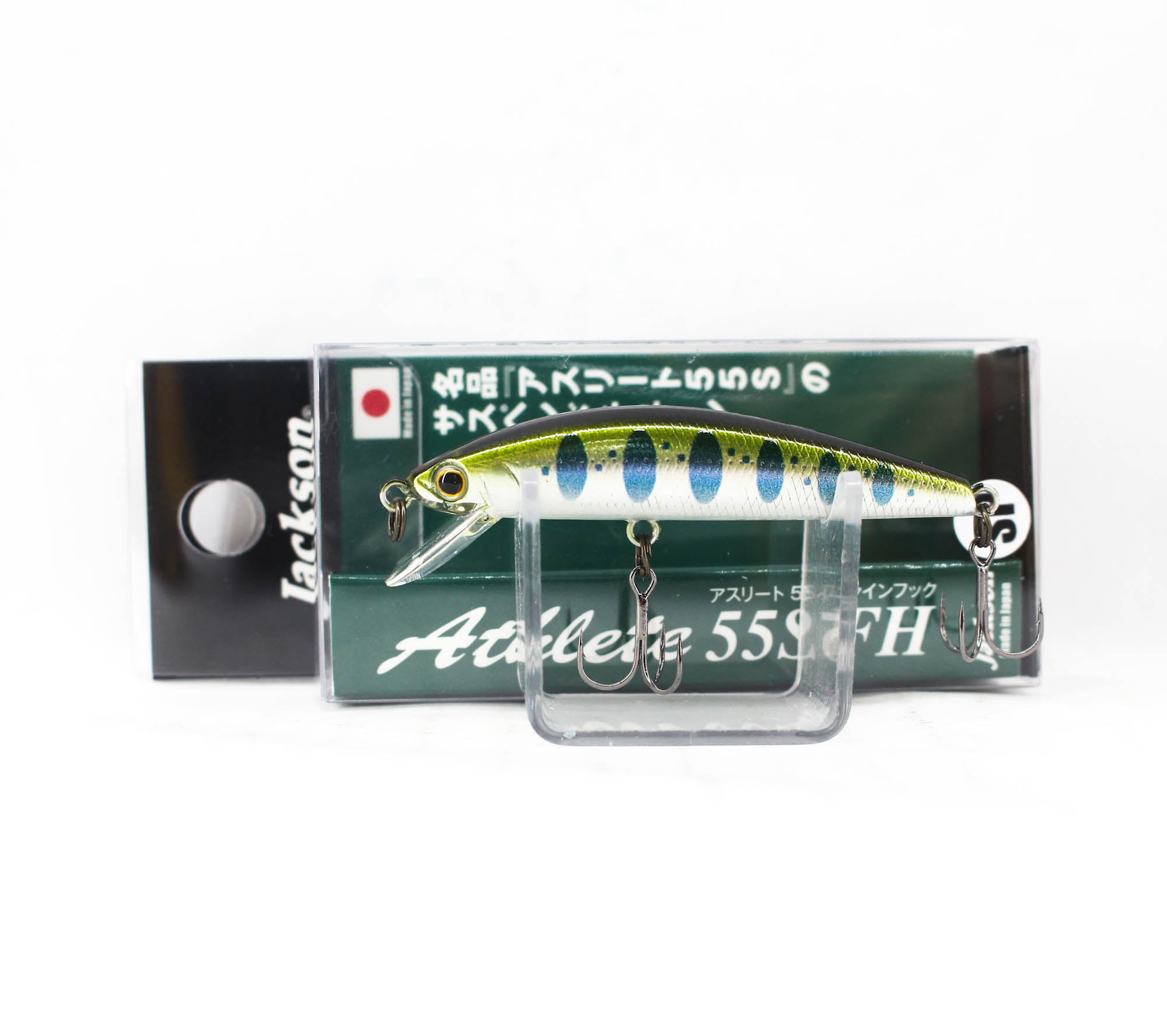 Lure Haven Singapore