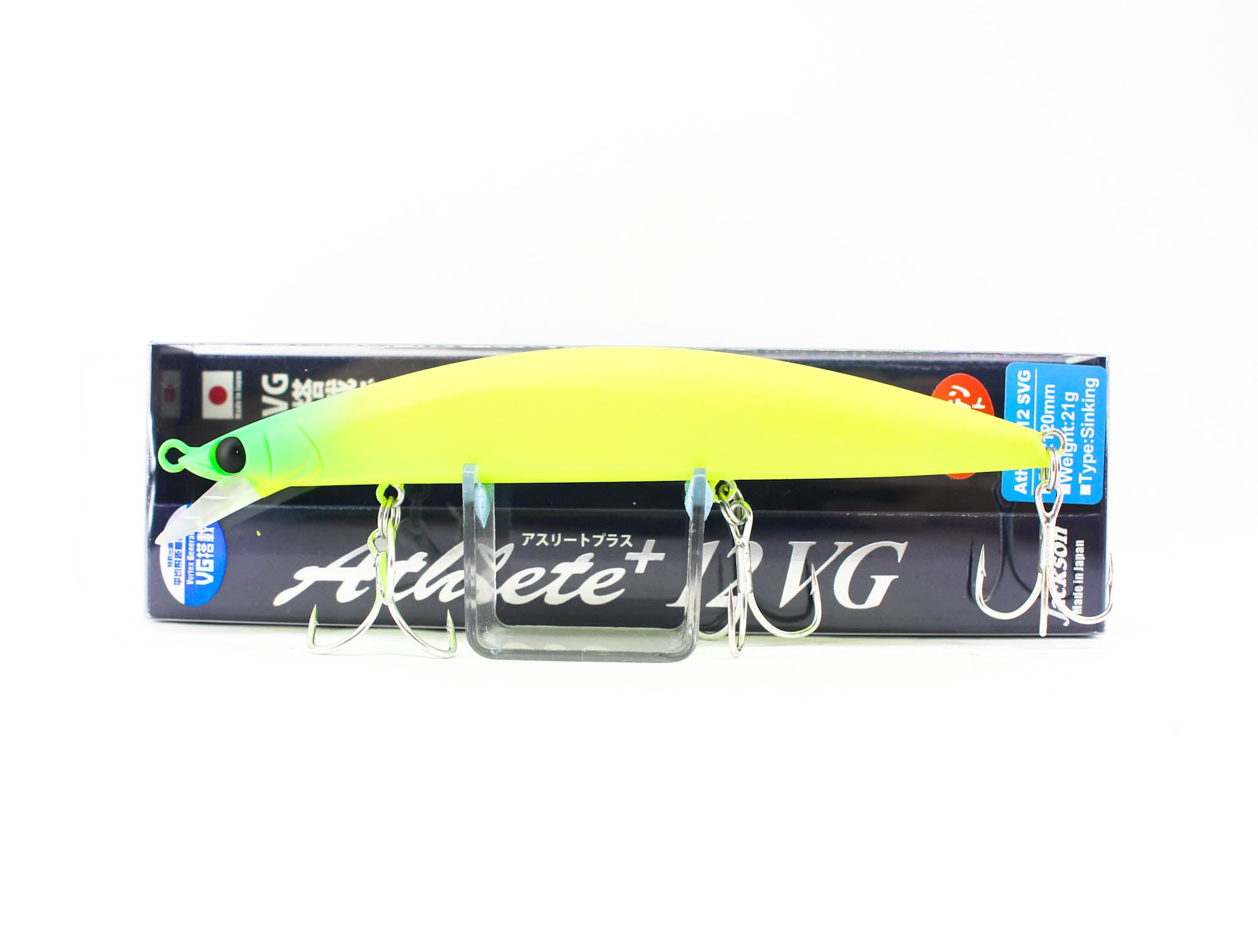 Lure Haven Singapore