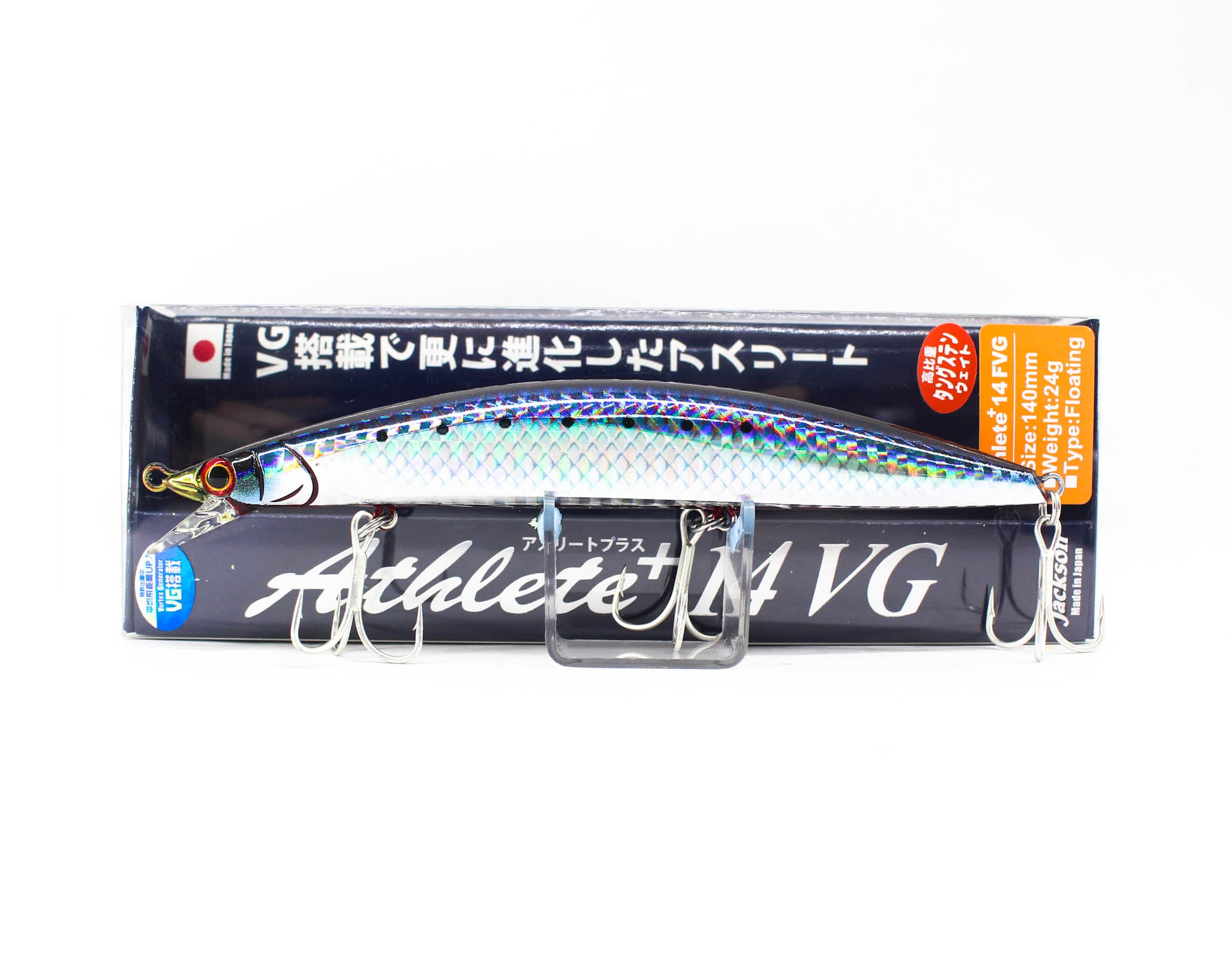 Lure Haven Singapore