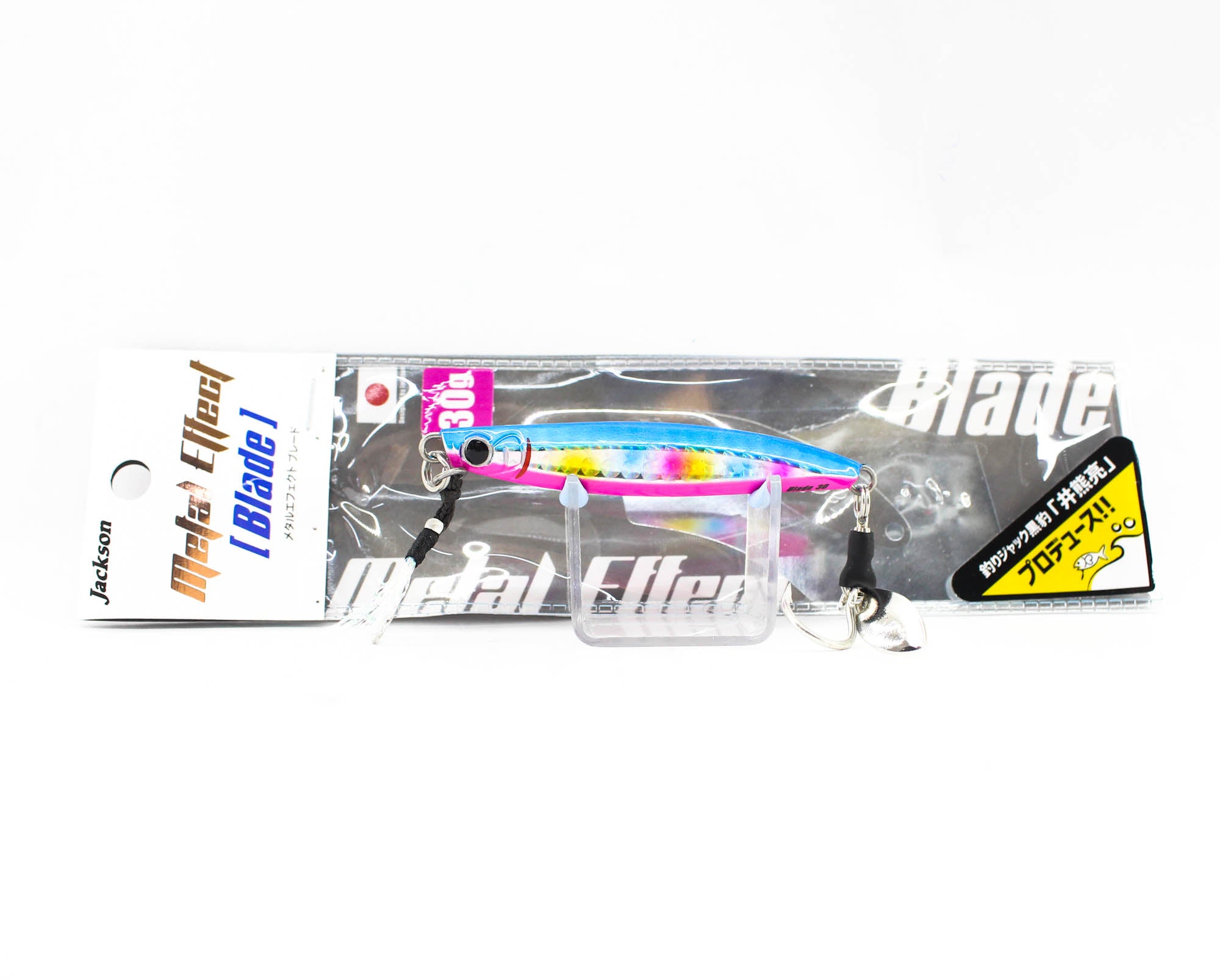 Jackson Metal Jig Metal Effect Blade 30 grams BPS (0573)