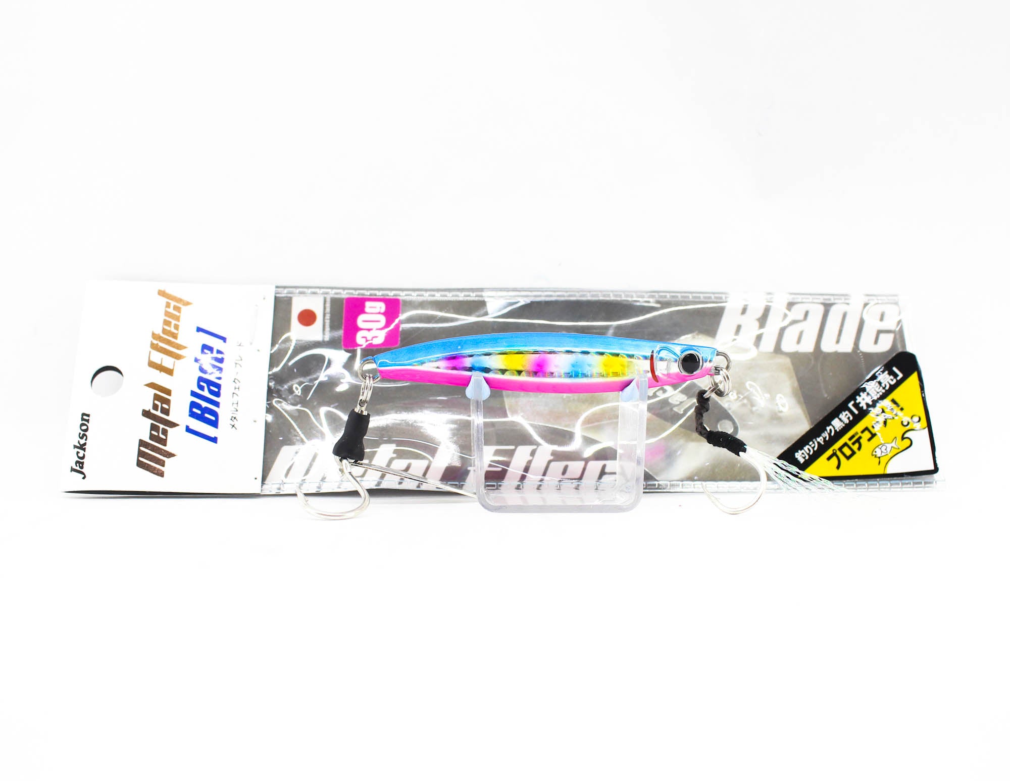 Jackson Metal Jig Metal Effect Blade 30 grams BPS (0573)