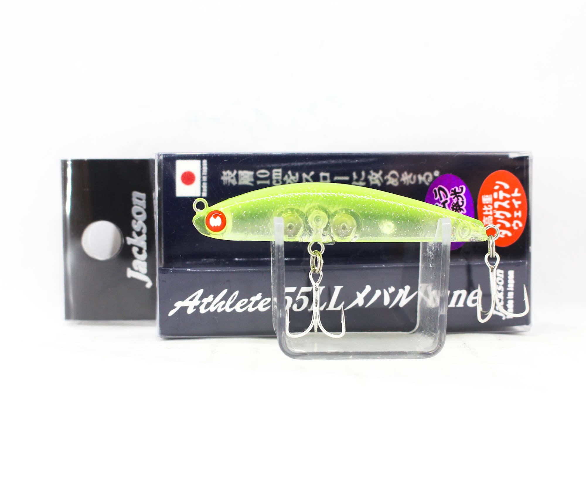 Lure Haven Singapore