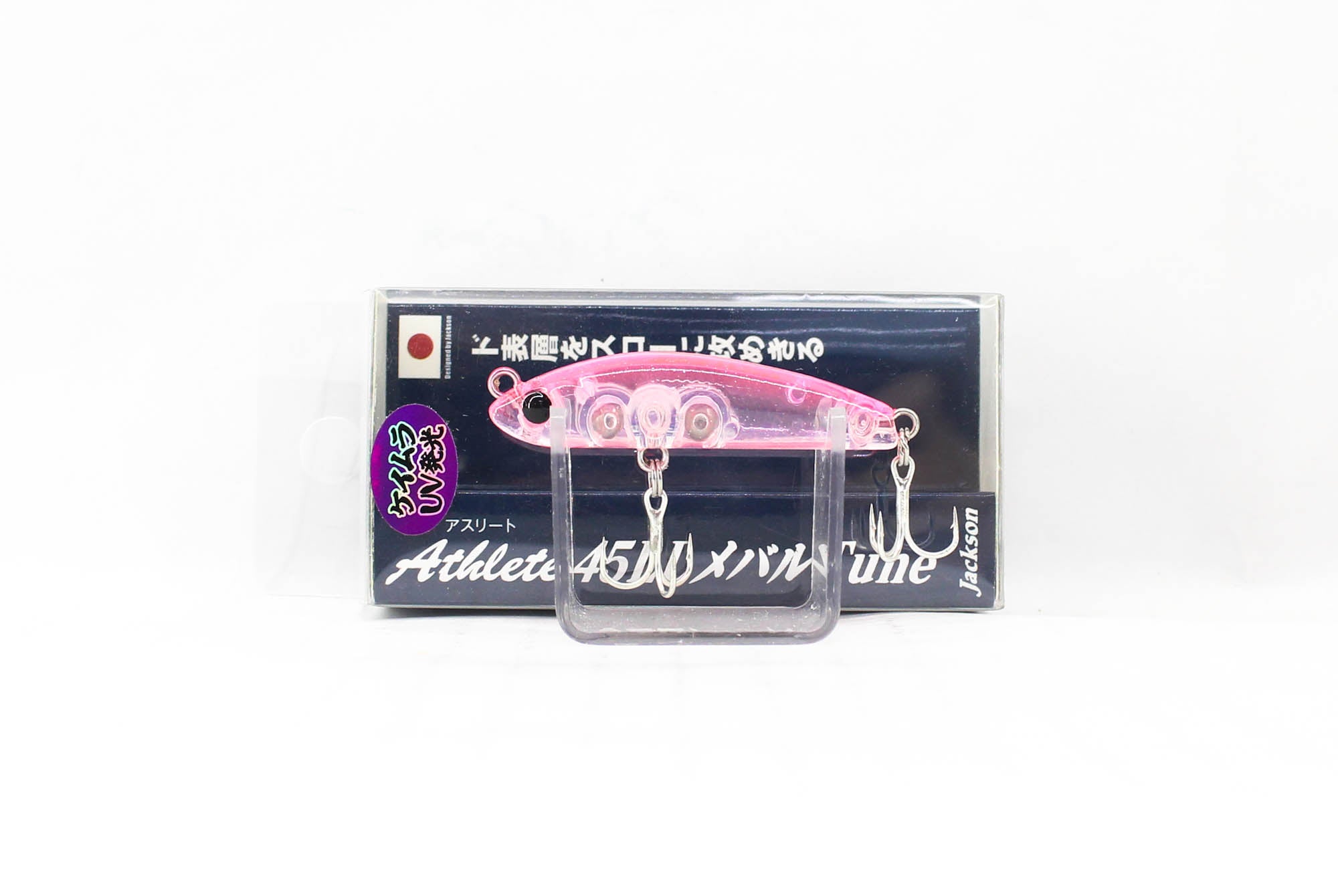 Lure Haven Singapore