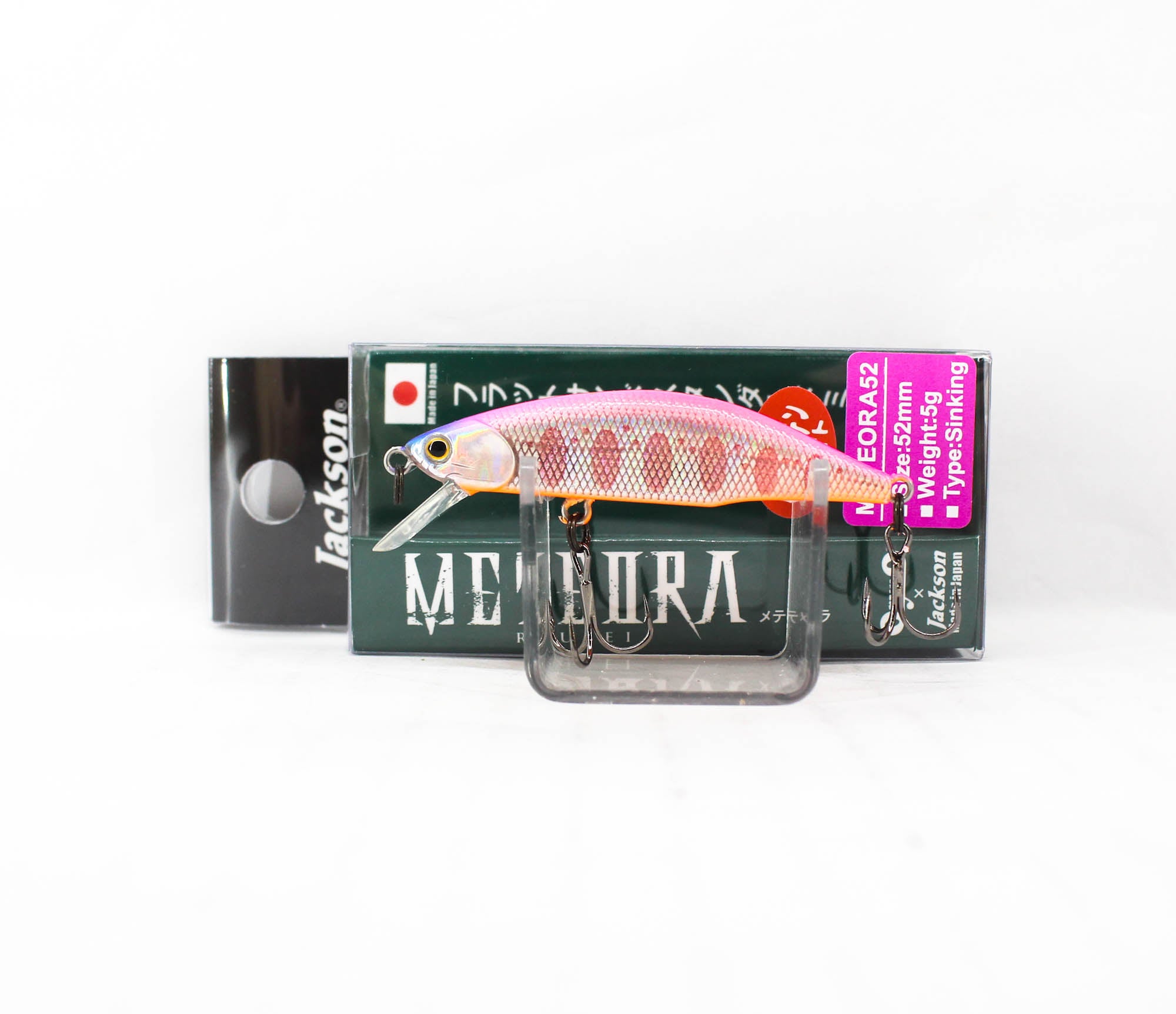 Lure Haven Singapore