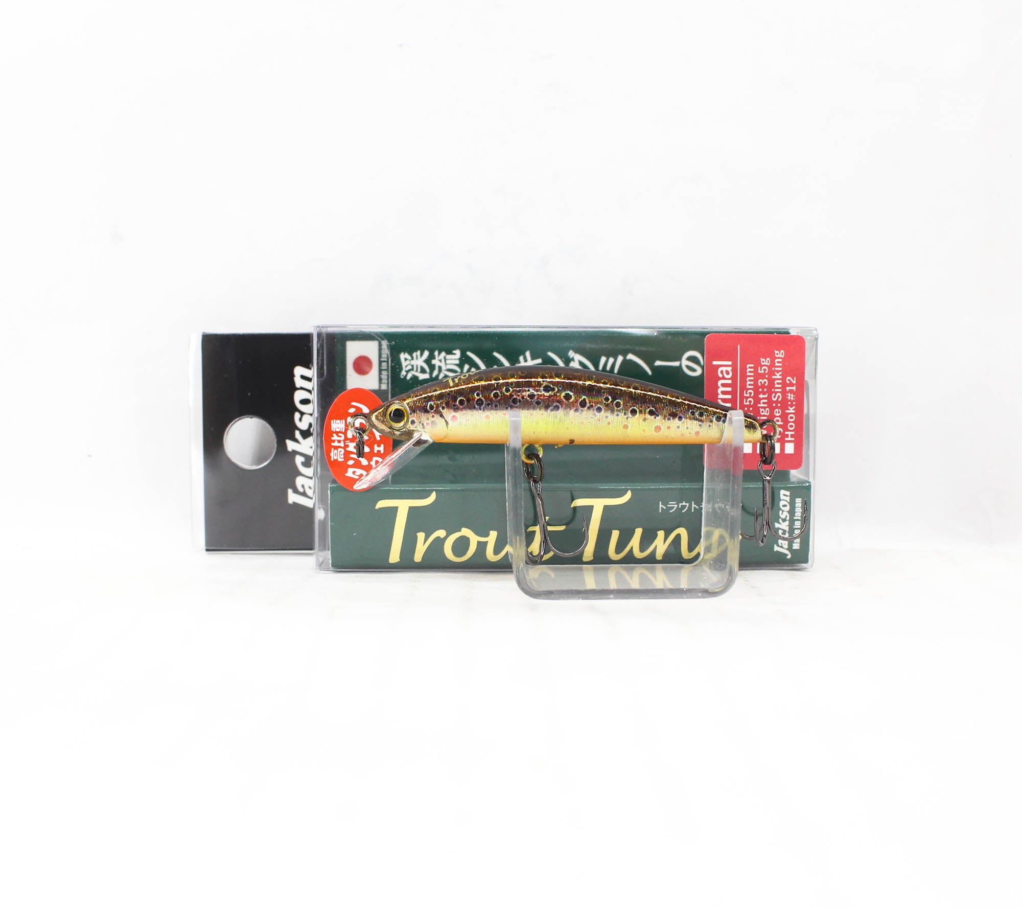 Lure Haven Singapore