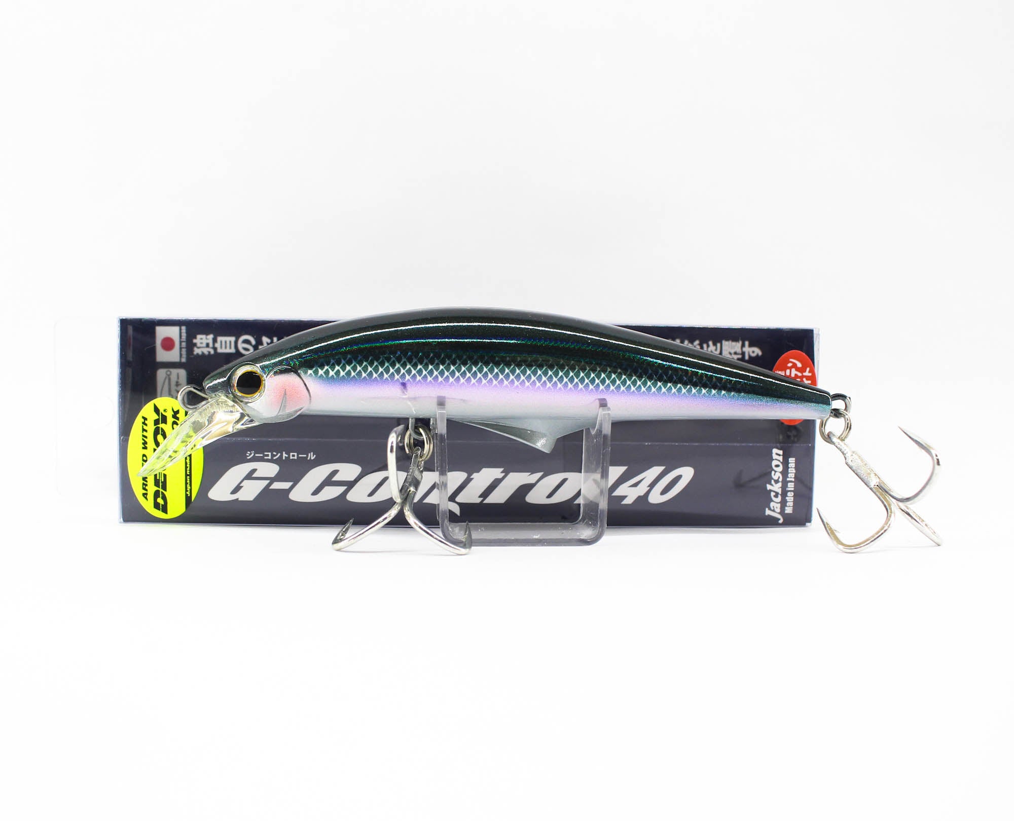 Lure Haven Singapore
